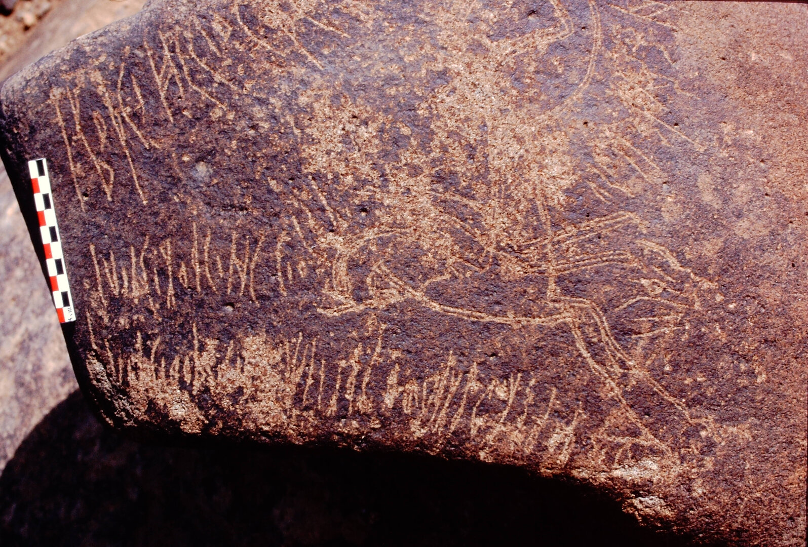 inscription of siglum Is.Mu 114