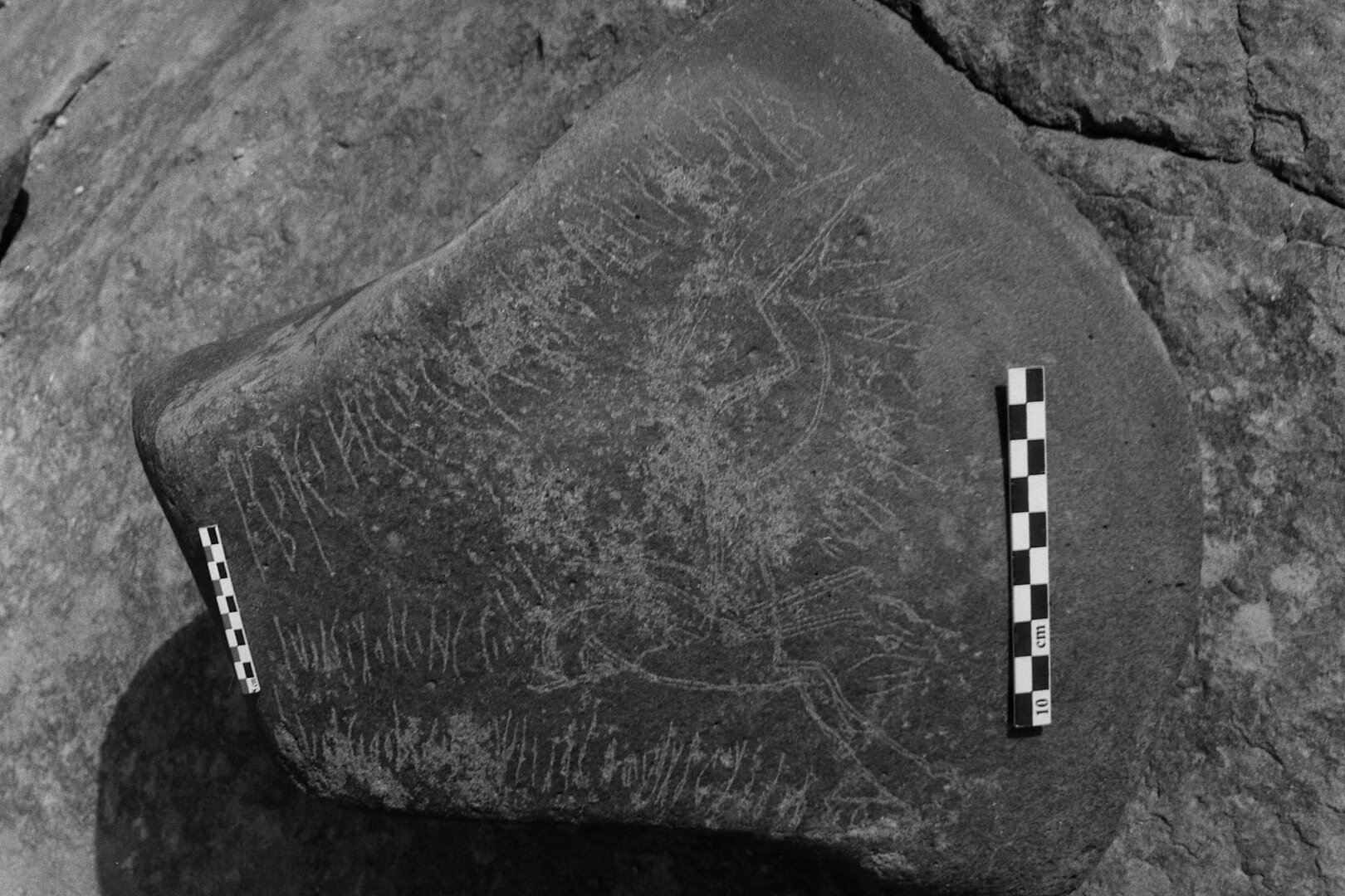 inscription of siglum Is.Mu 114