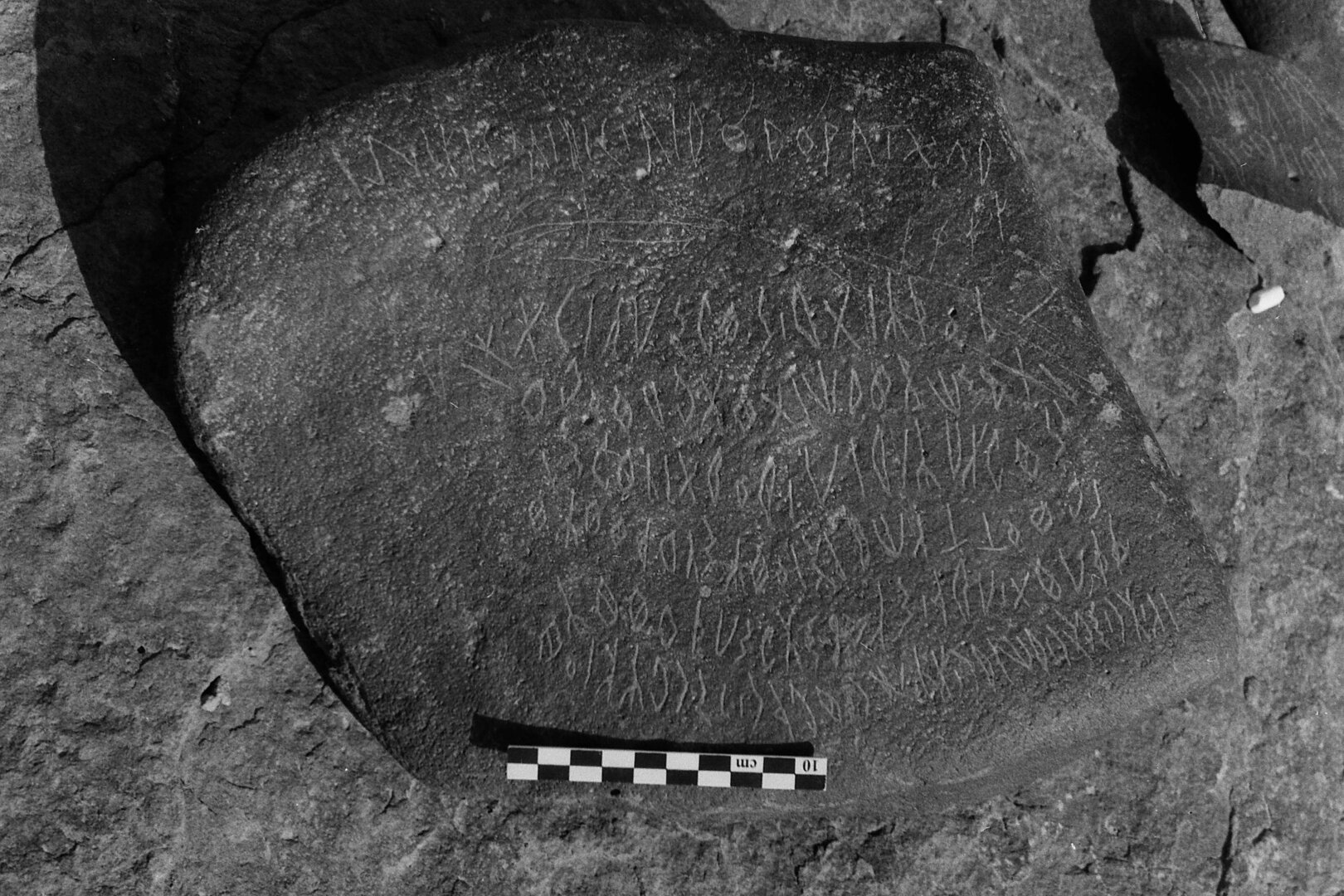 inscription of siglum Is.Mu 118 see LP 343