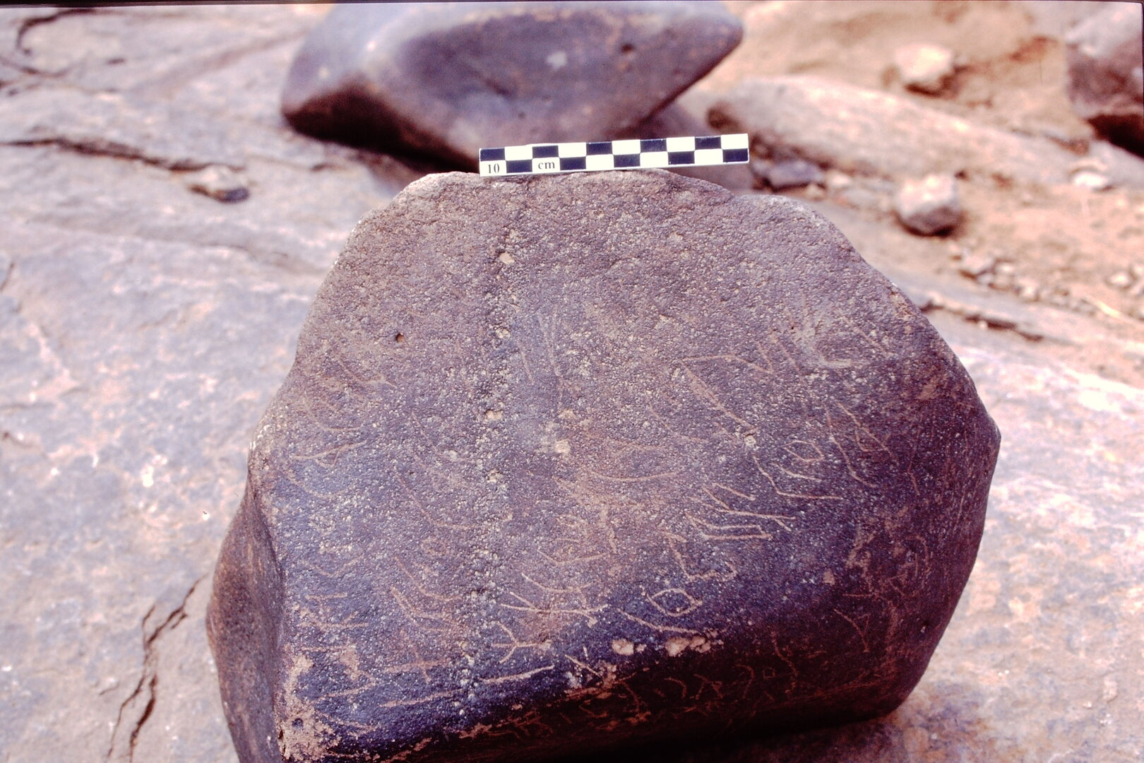 inscription of siglum Is.Mu 124