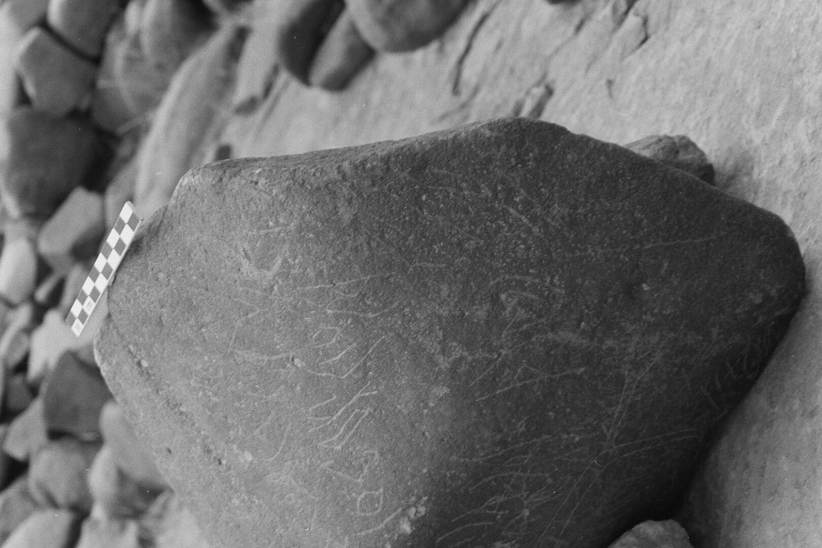 inscription of siglum Is.Mu 125