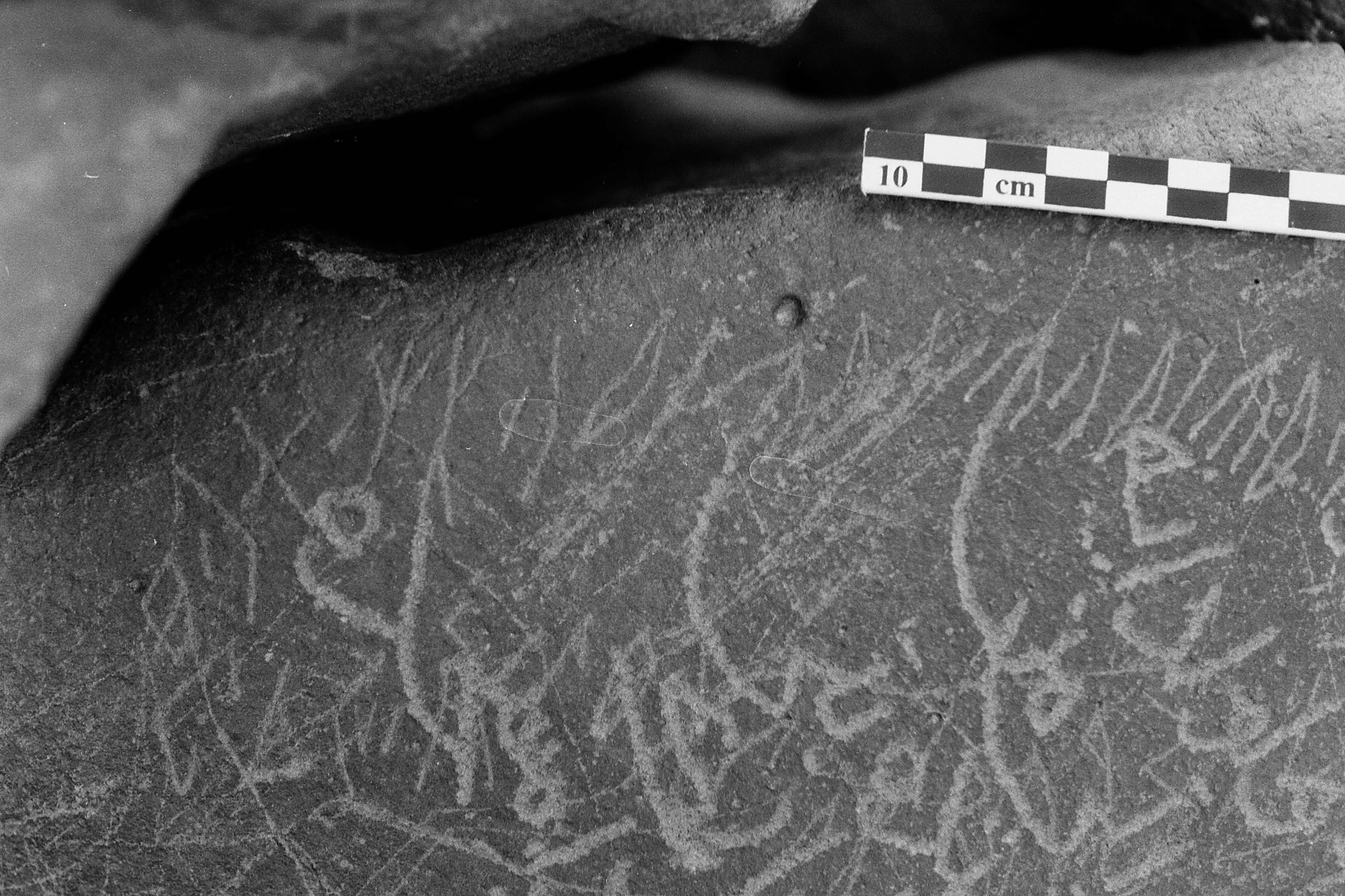 inscription of siglum Is.Mu 133