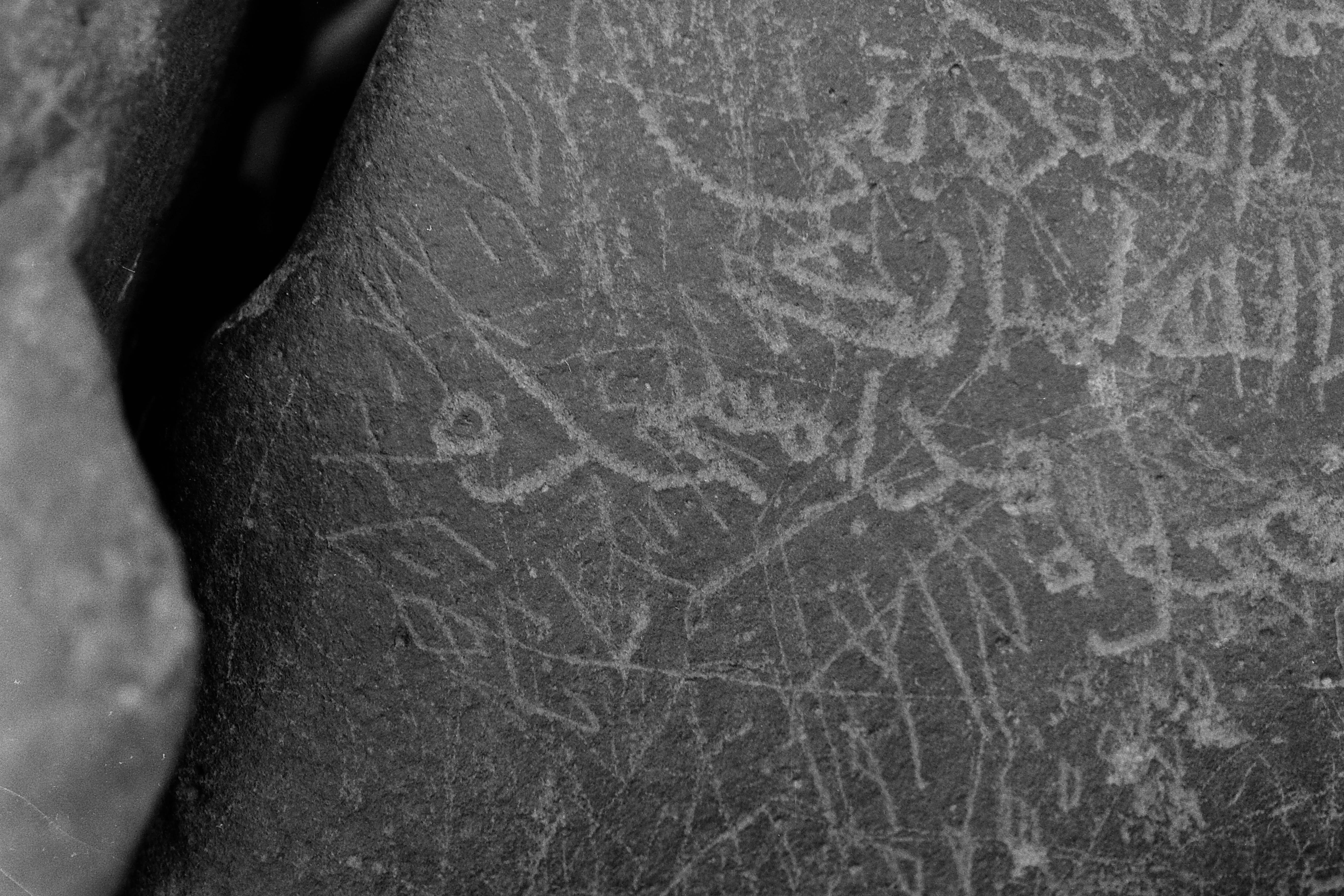 inscription of siglum Is.Mu 133