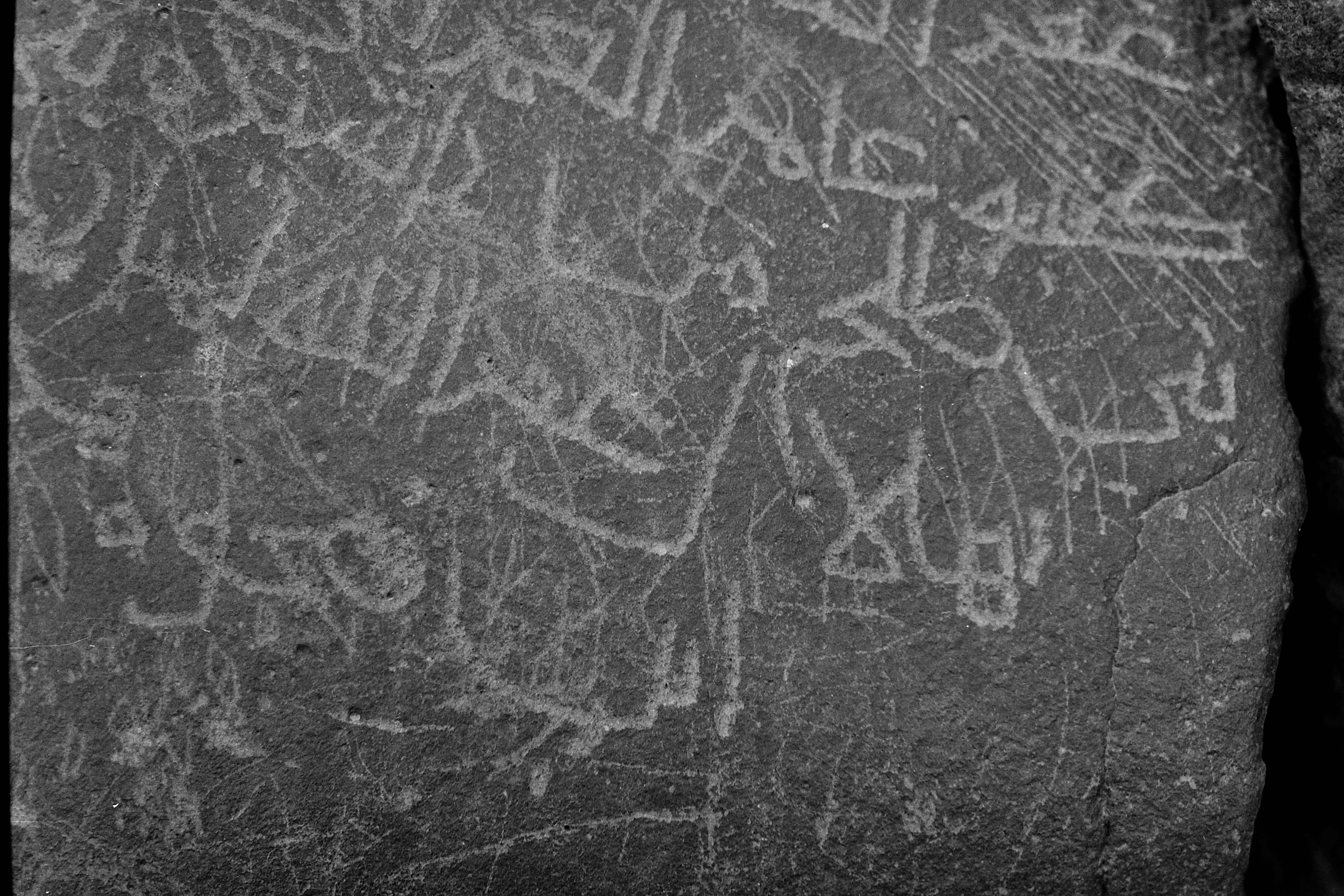 inscription of siglum Is.Mu 133