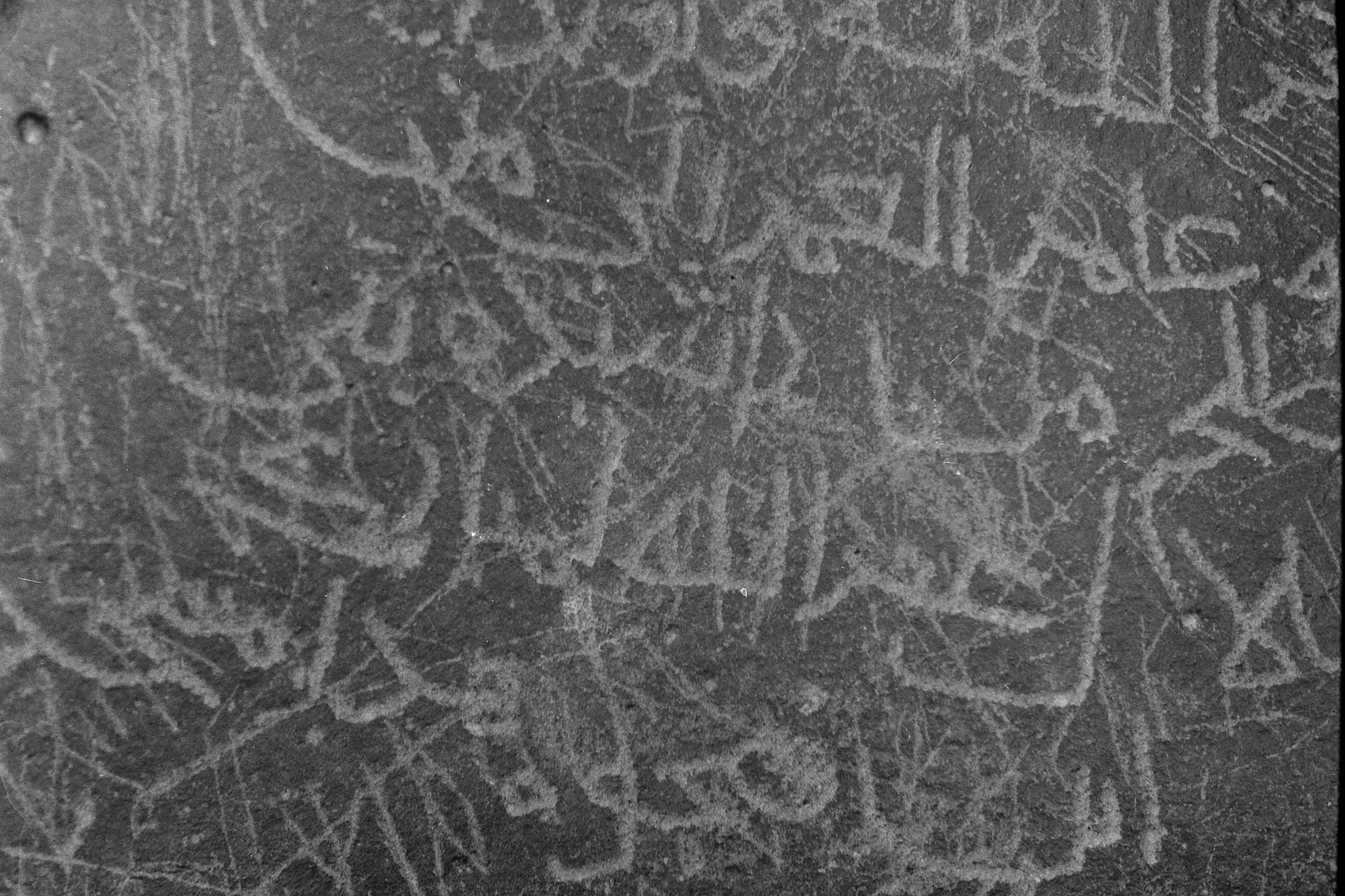 inscription of siglum Is.Mu 133