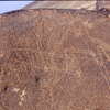 inscription of siglum Is.Mu 134