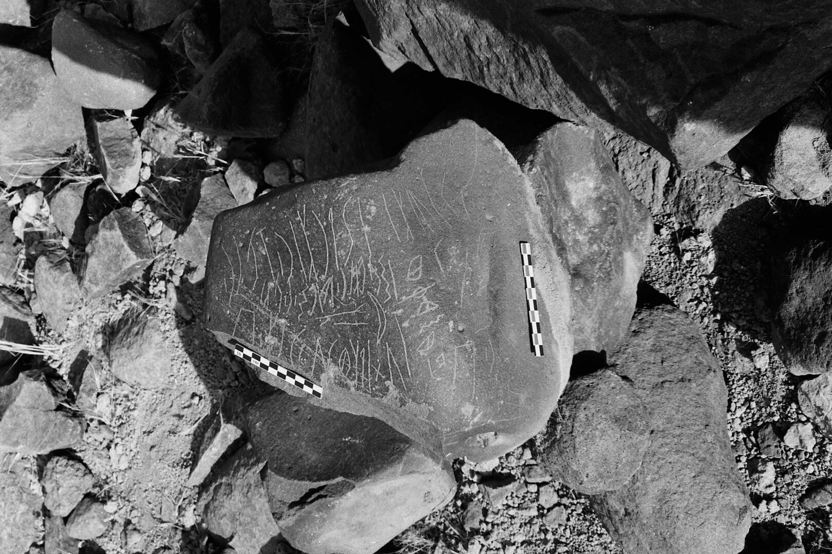 inscription of siglum Is.Mu 135