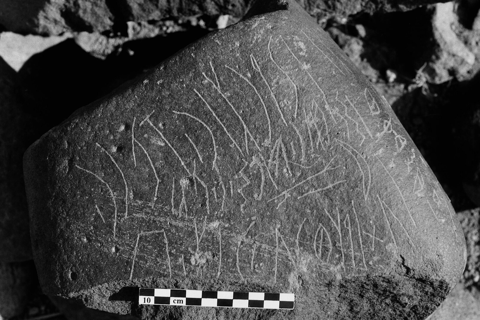 inscription of siglum Is.Mu 135