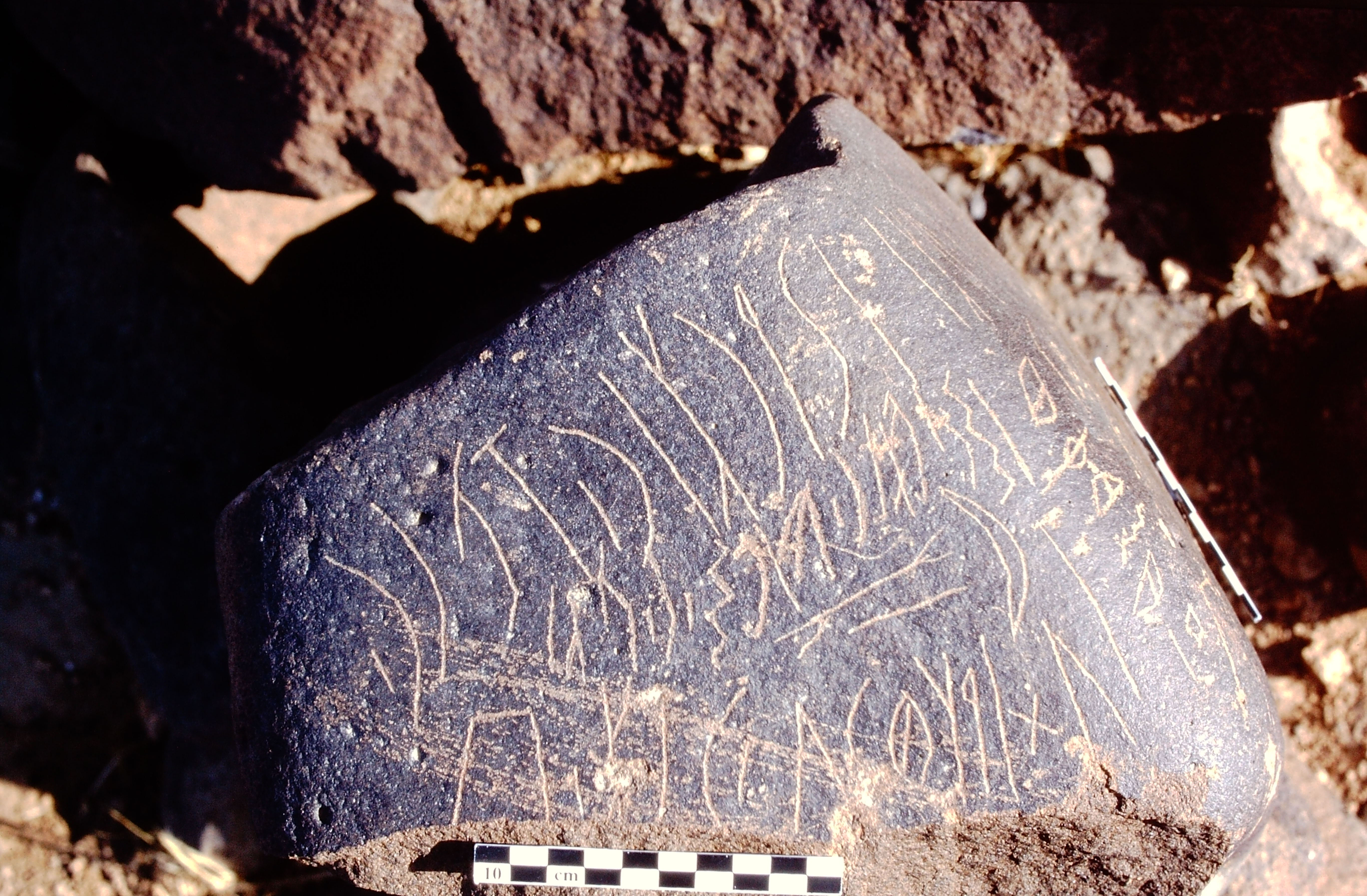 inscription of siglum Is.Mu 136