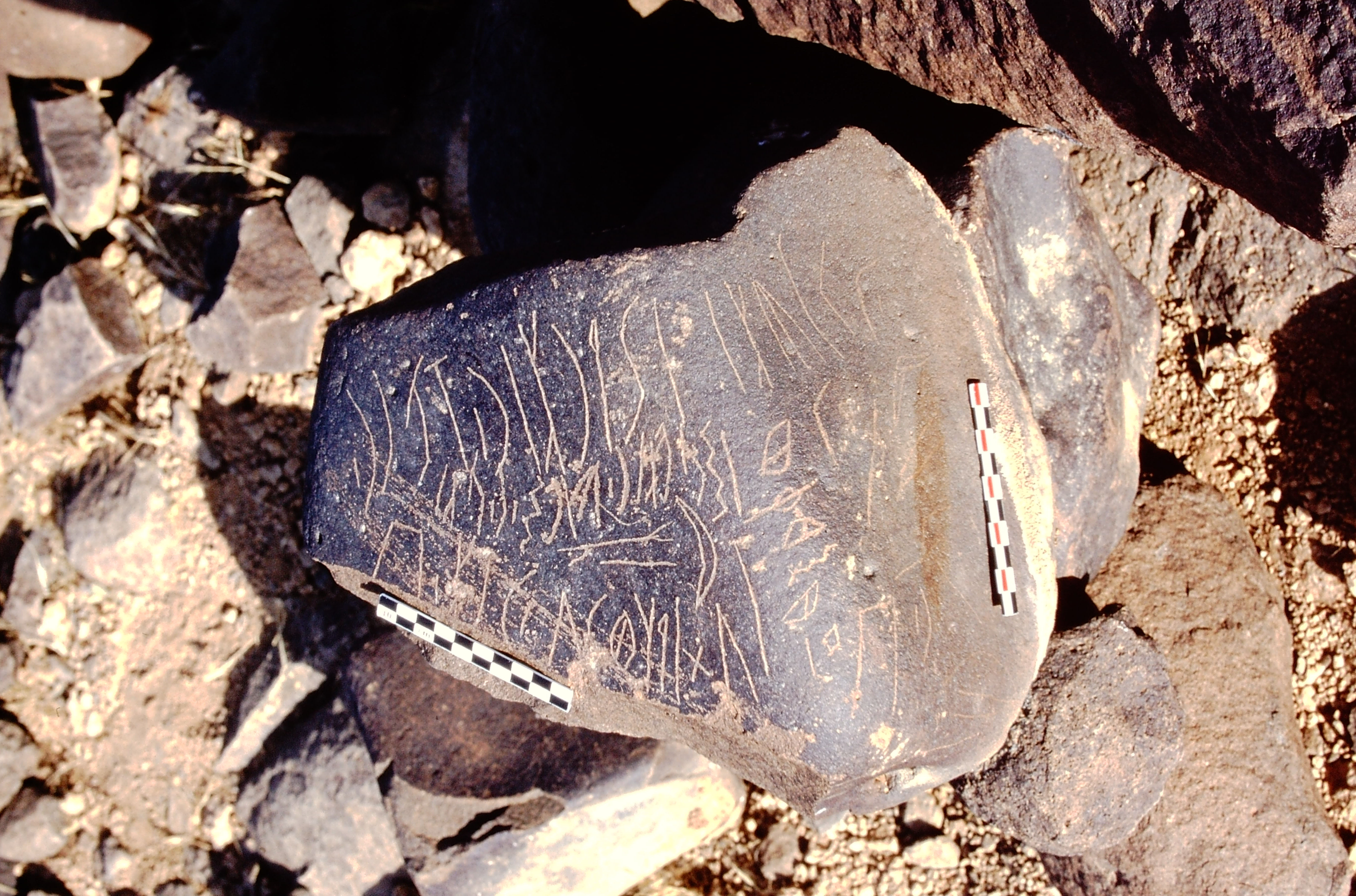 inscription of siglum Is.Mu 136