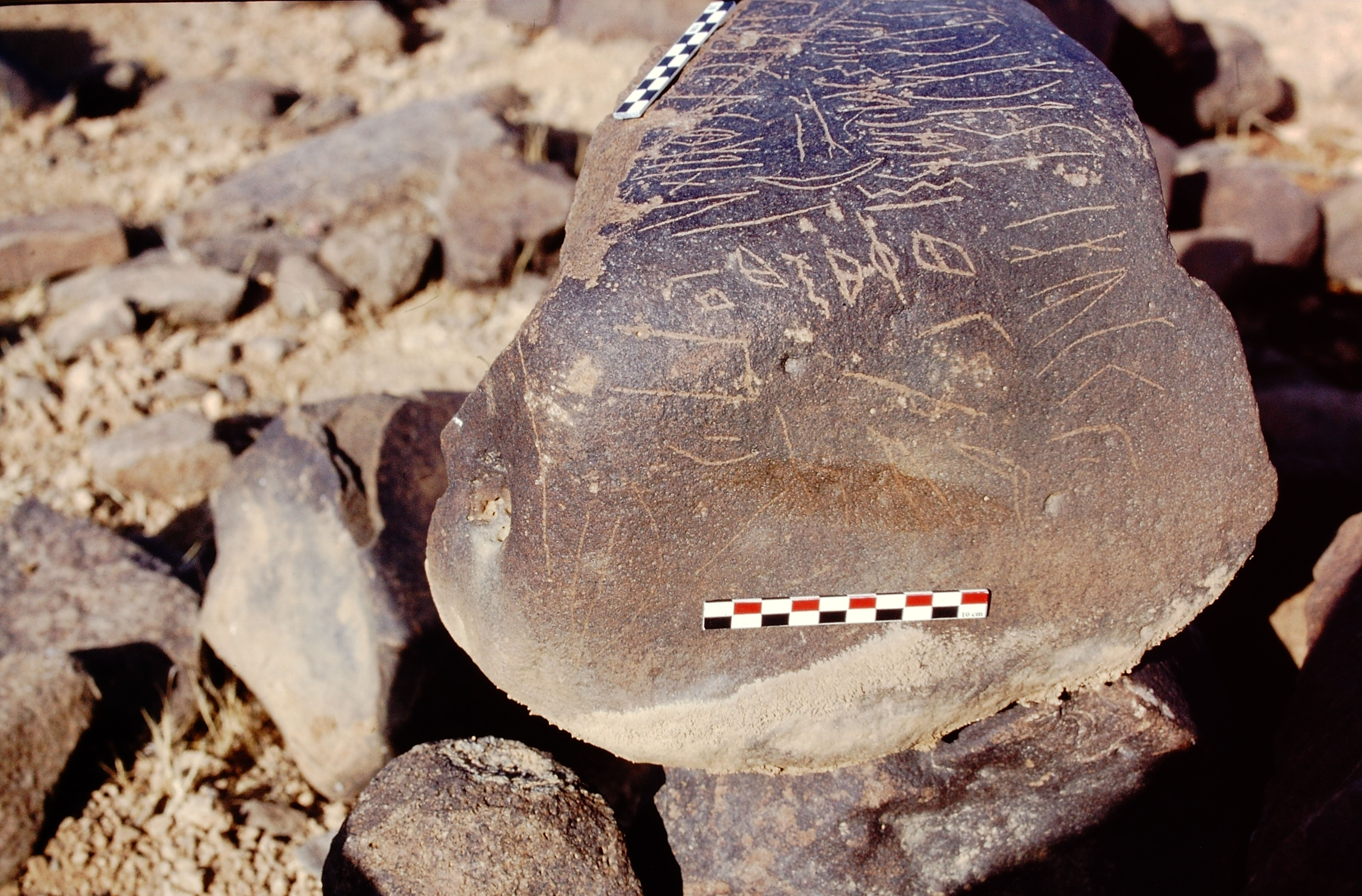 inscription of siglum Is.Mu 137