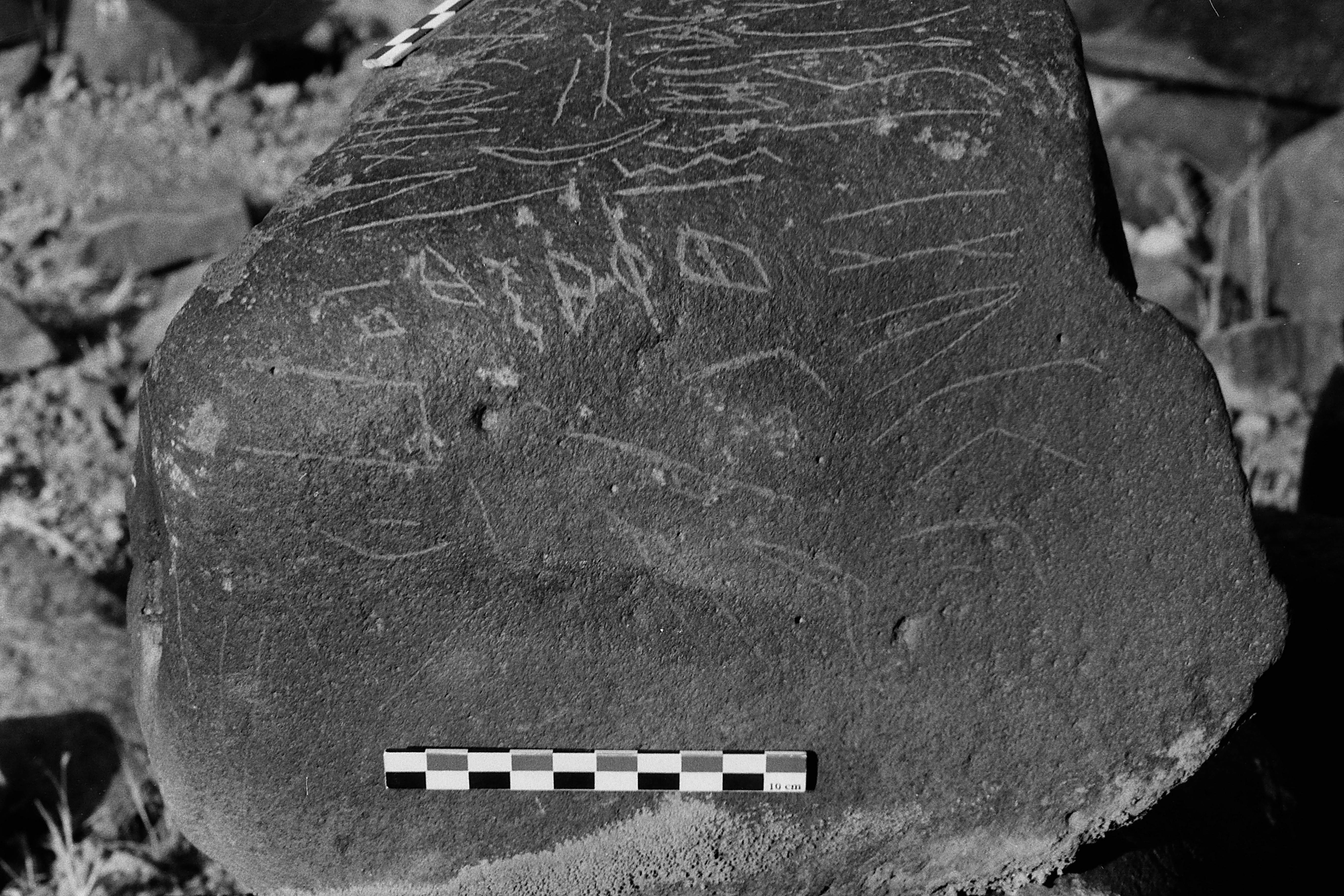 inscription of siglum Is.Mu 137