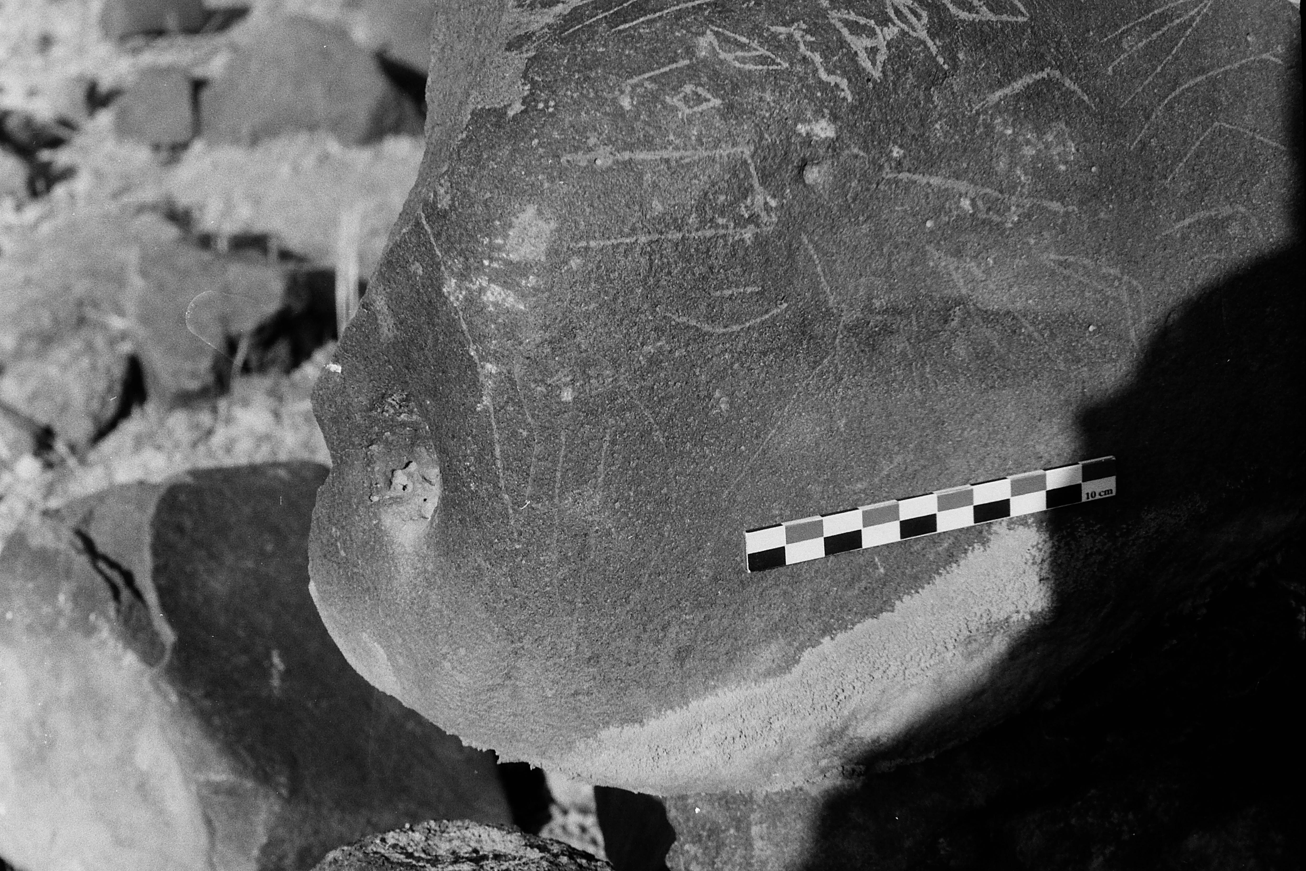 inscription of siglum Is.Mu 137