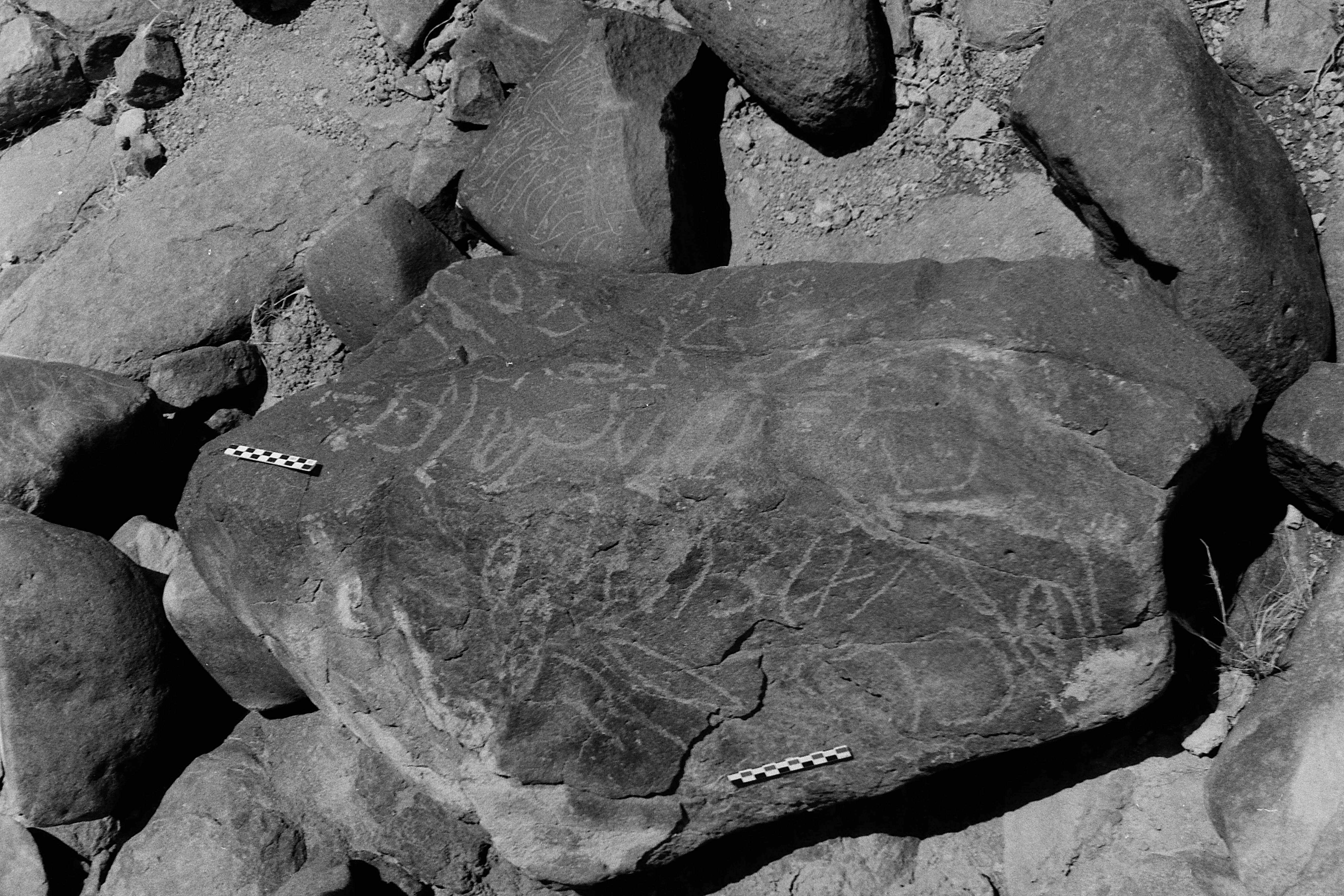 inscription of siglum Is.Mu 138