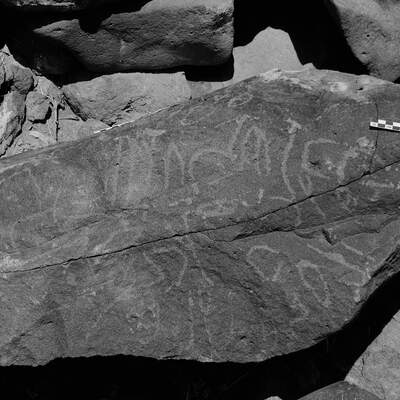 inscription of siglum Is.Mu 139
