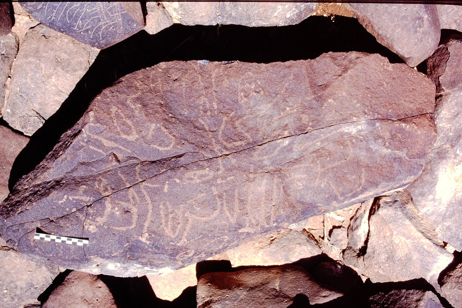 inscription of siglum Is.Mu 139