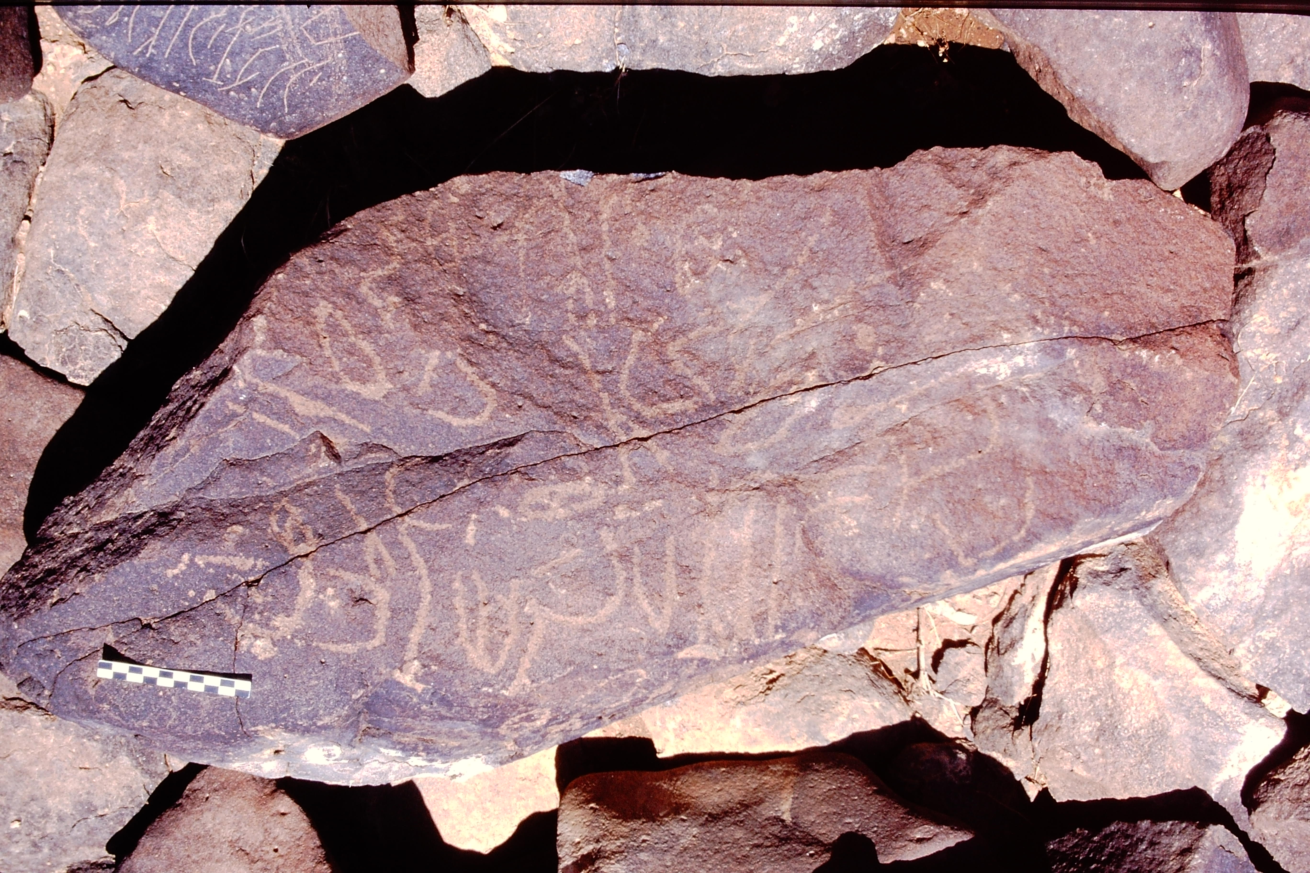inscription of siglum Is.Mu 139