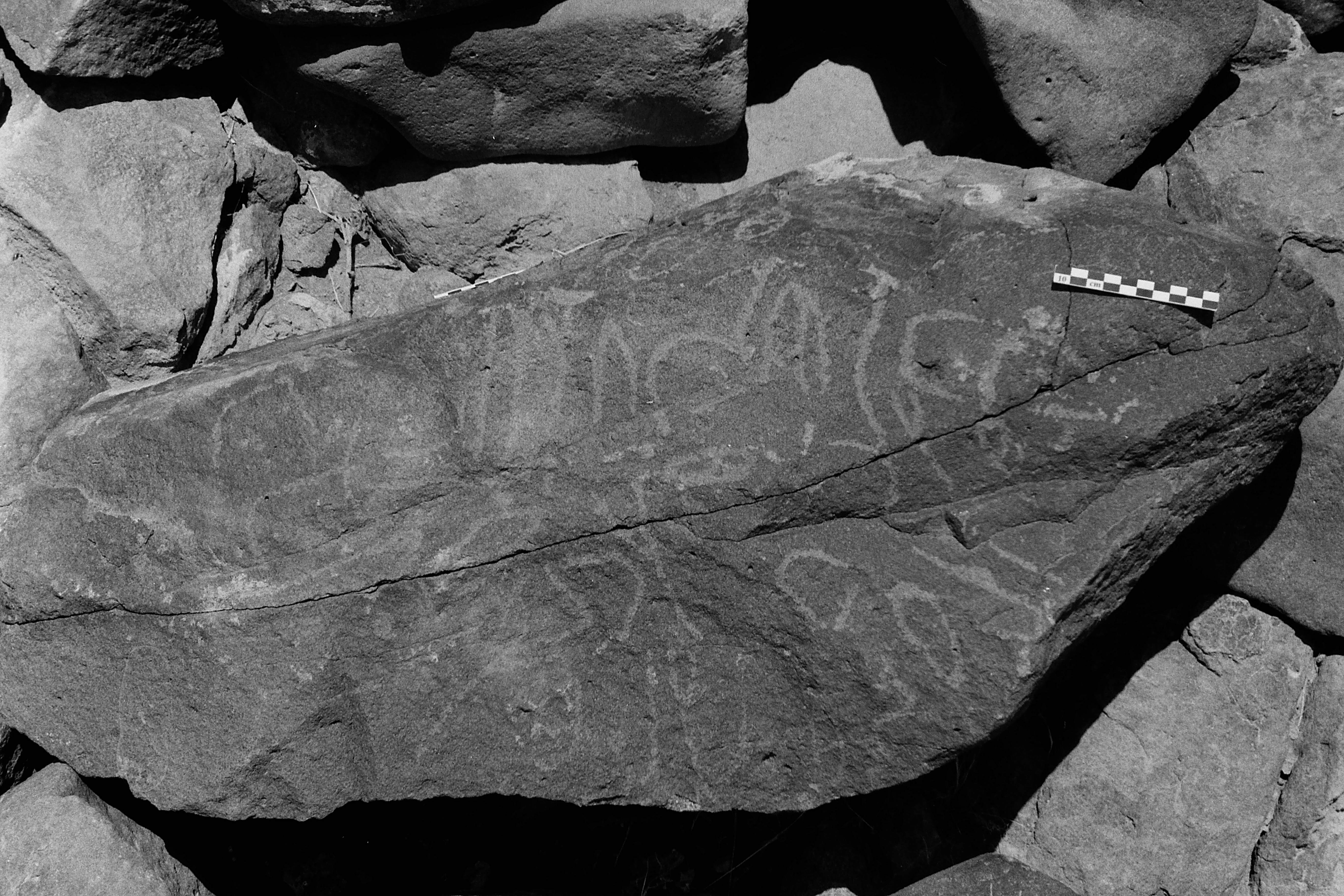 inscription of siglum Is.Mu 139