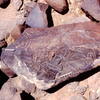 inscription of siglum Is.Mu 139