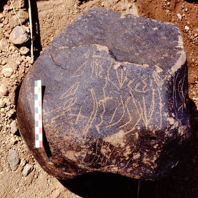 inscription of siglum Is.Mu 140 see LP 328