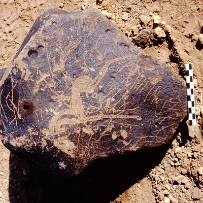 inscription of siglum Is.Mu 141 see LP 329