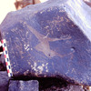 inscription of siglum Is.Mu 142