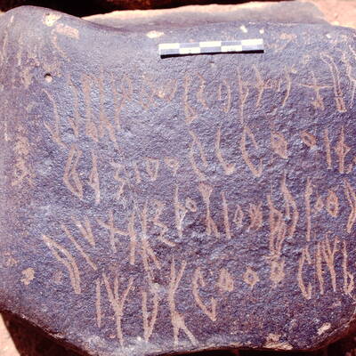 inscription of siglum Is.Mu 147 See LP 391