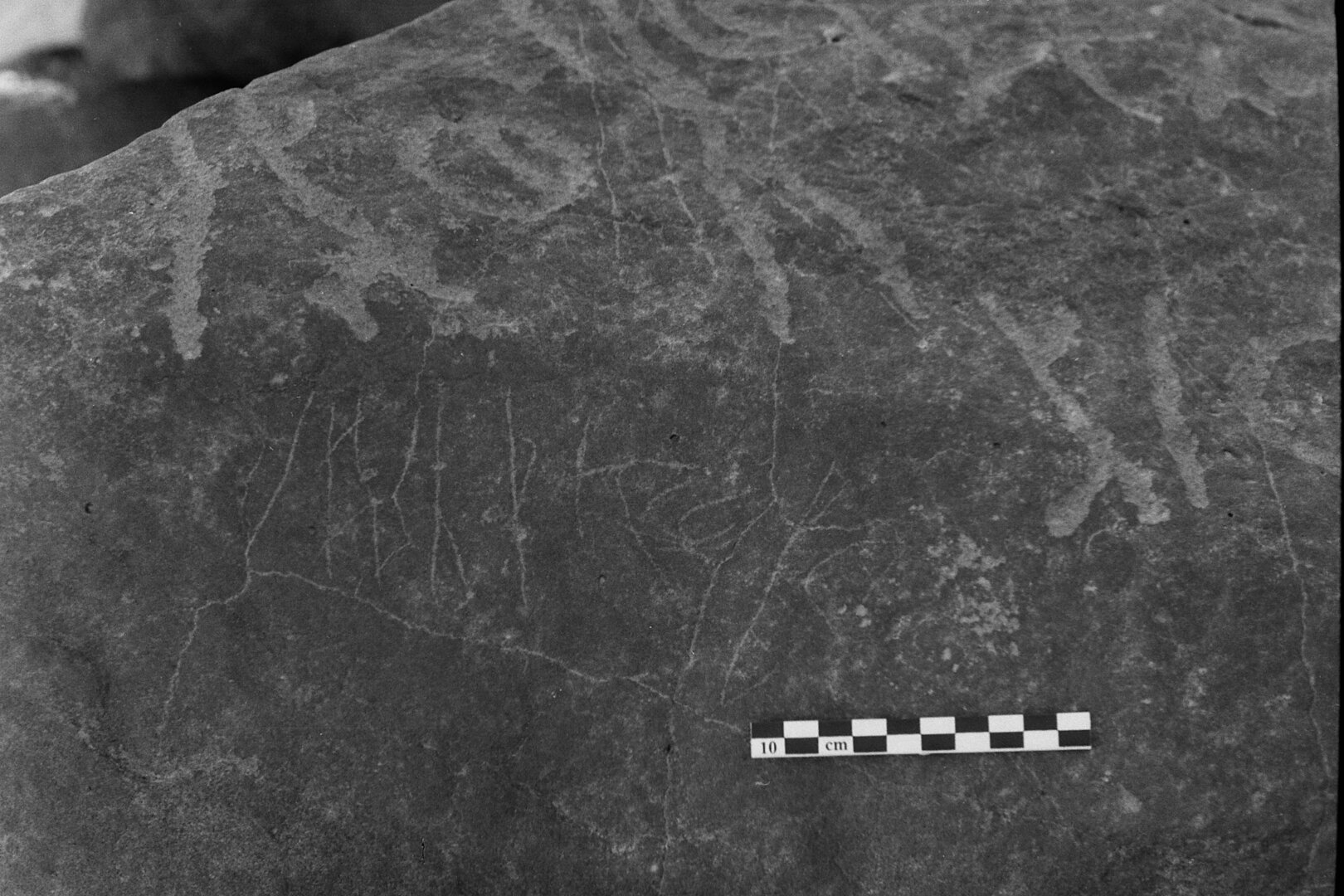 inscription of siglum Is.Mu 15.1