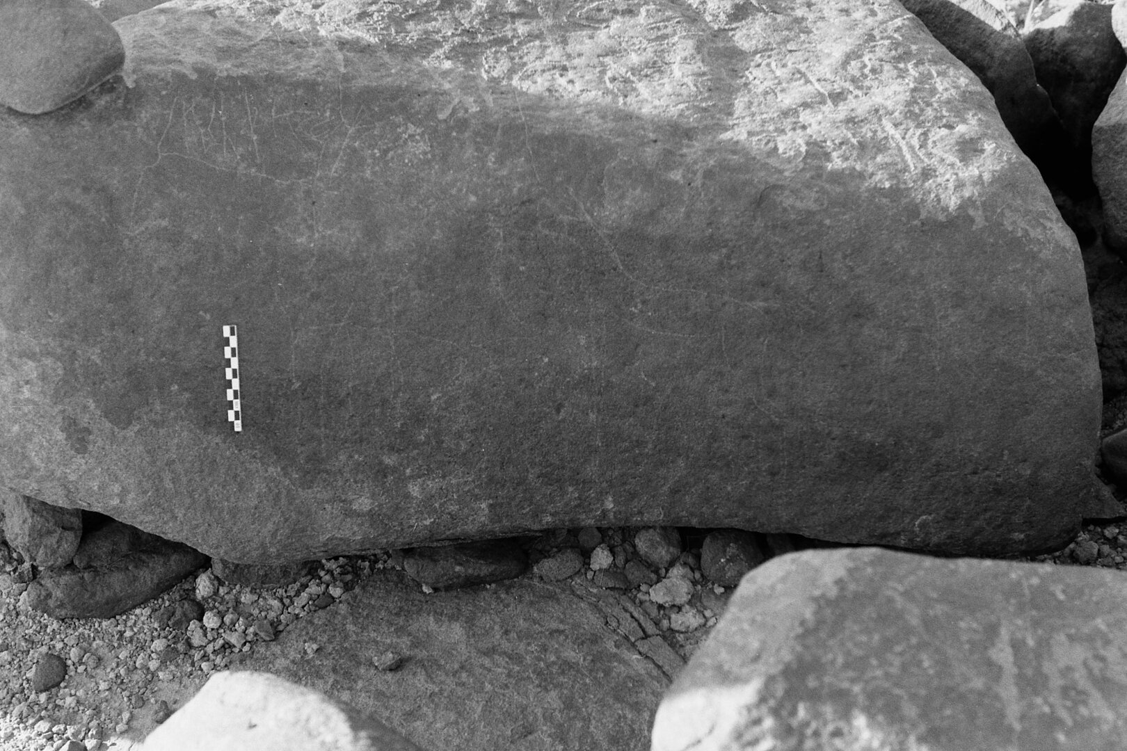 inscription of siglum Is.Mu 15