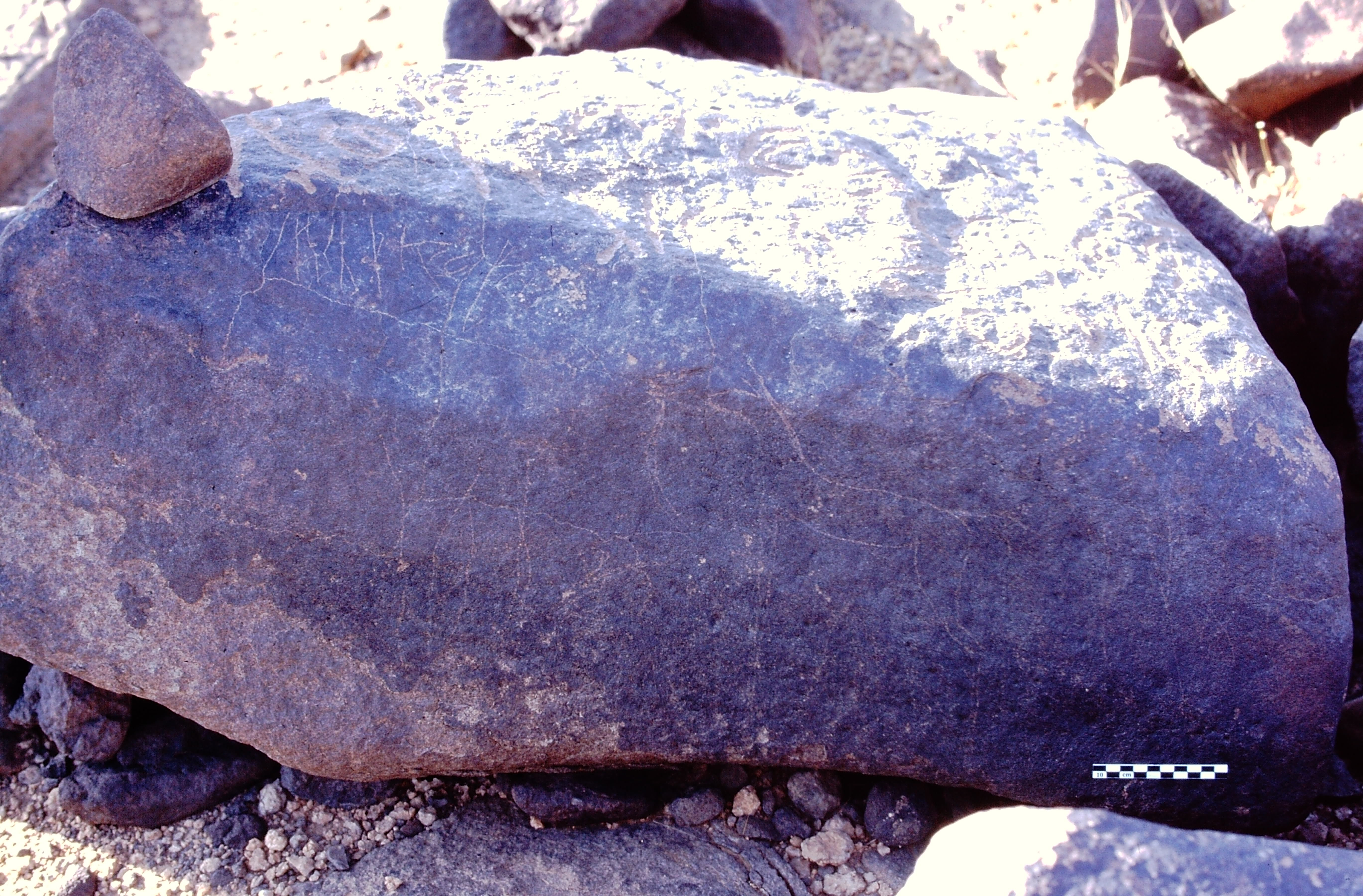 inscription of siglum Is.Mu 15