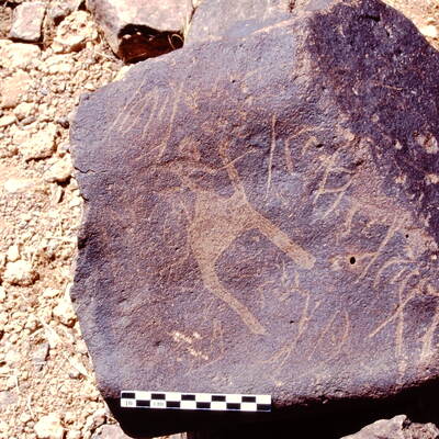 inscription of siglum Is.Mu 150
