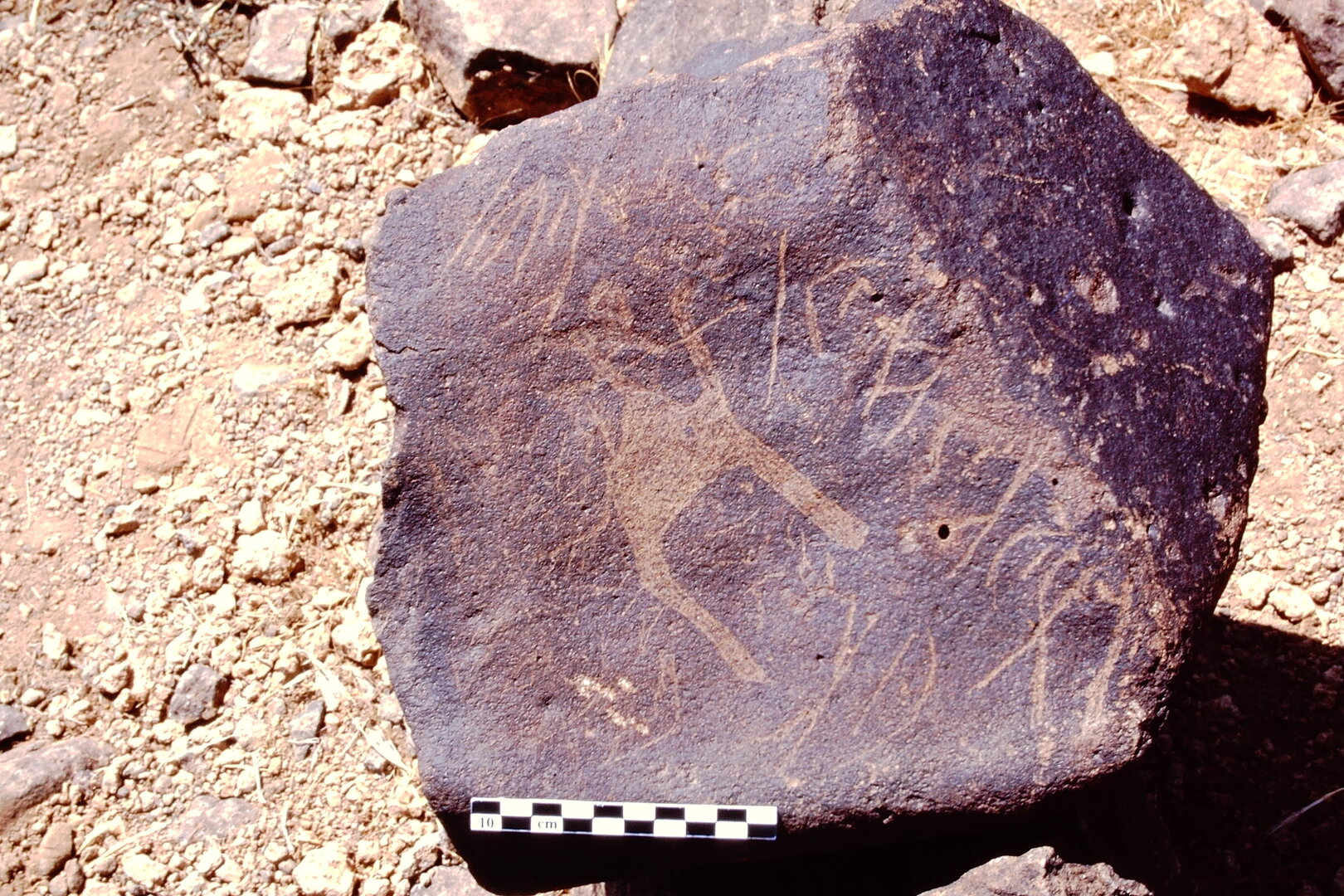 inscription of siglum Is.Mu 150