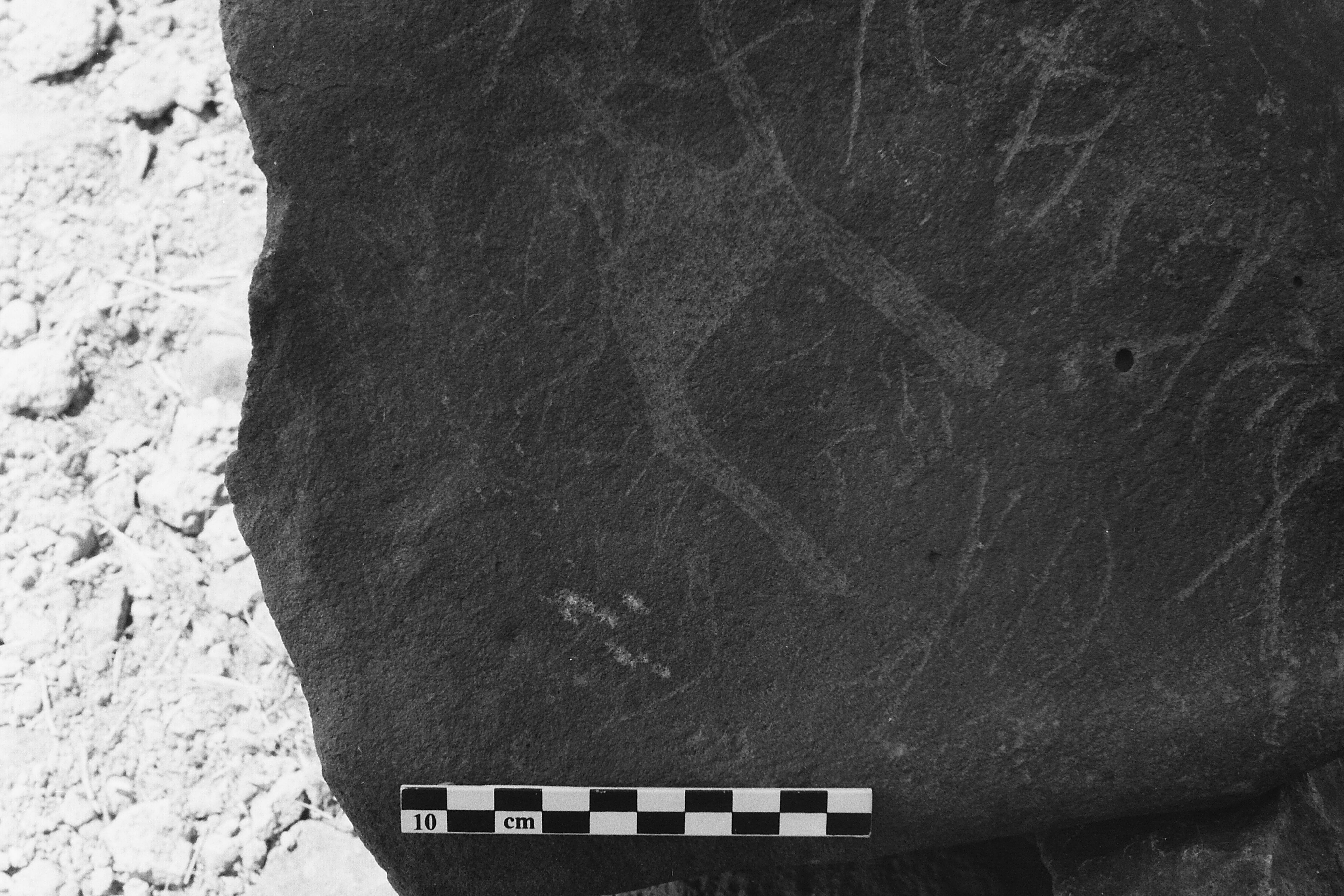 inscription of siglum Is.Mu 150