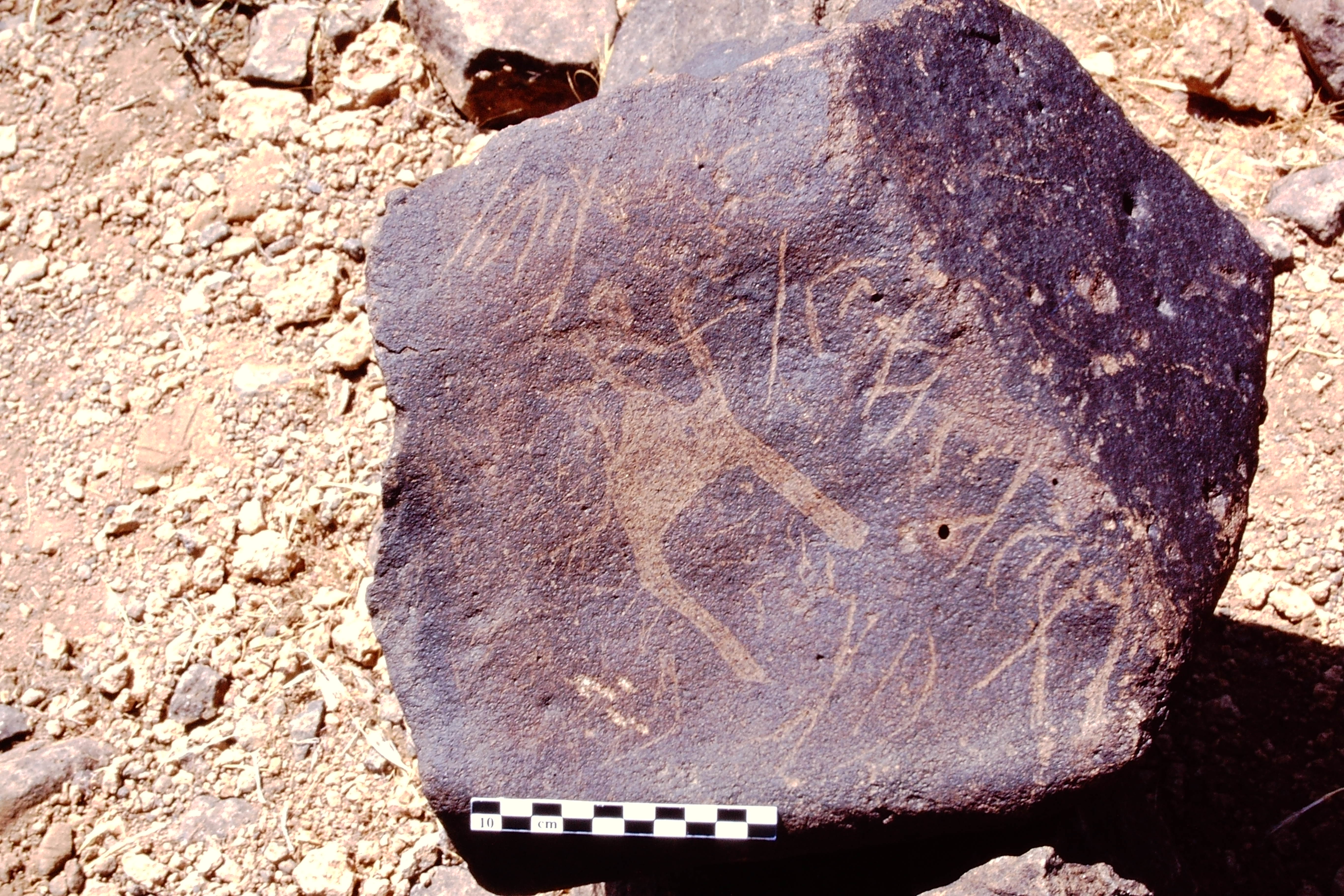 inscription of siglum Is.Mu 150