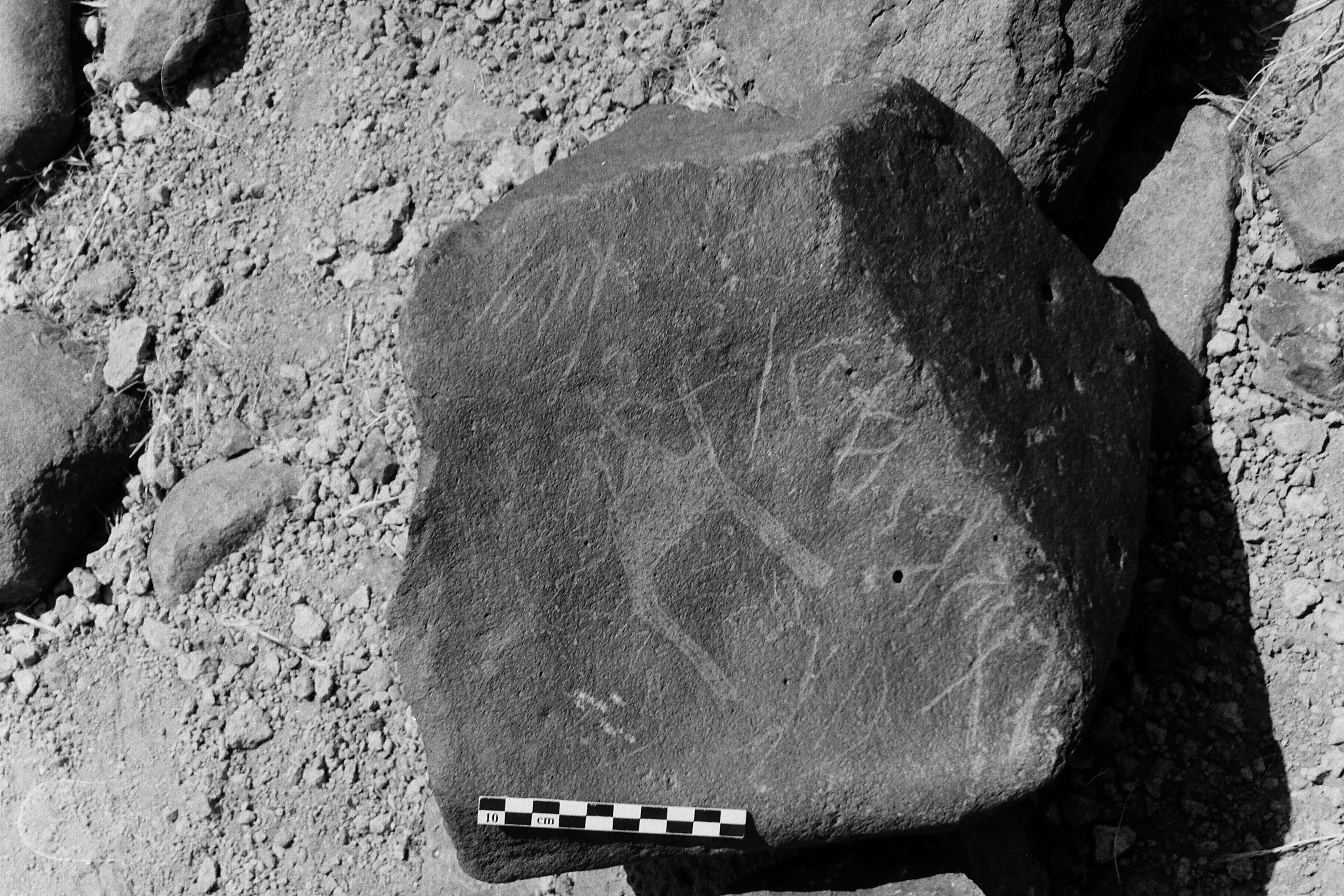inscription of siglum Is.Mu 150