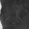 inscription of siglum Is.Mu 150