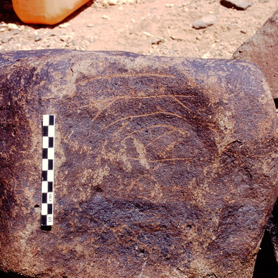inscription of siglum Is.Mu 153