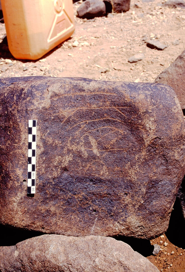 inscription of siglum Is.Mu 153