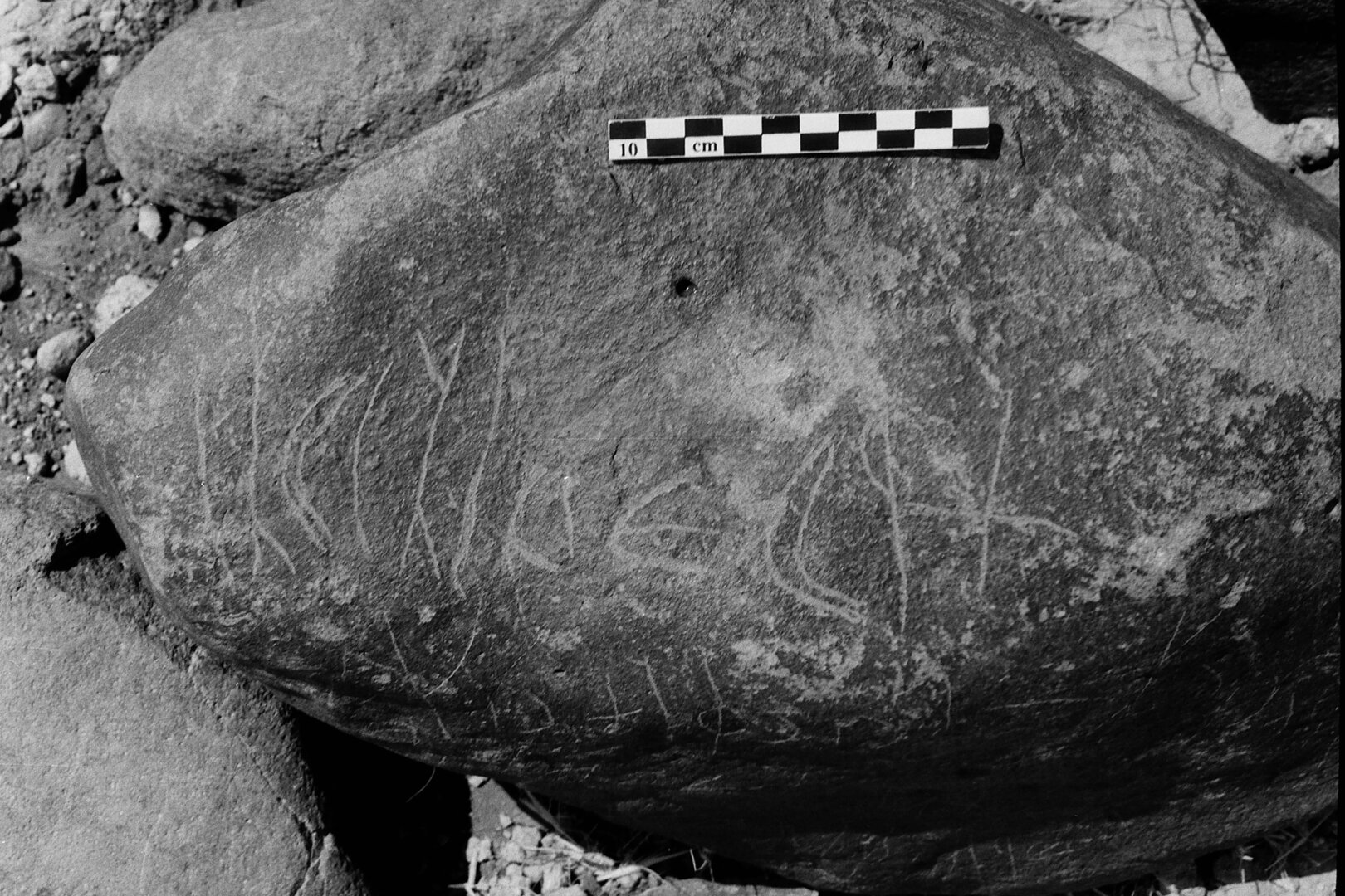 inscription of siglum Is.Mu 153