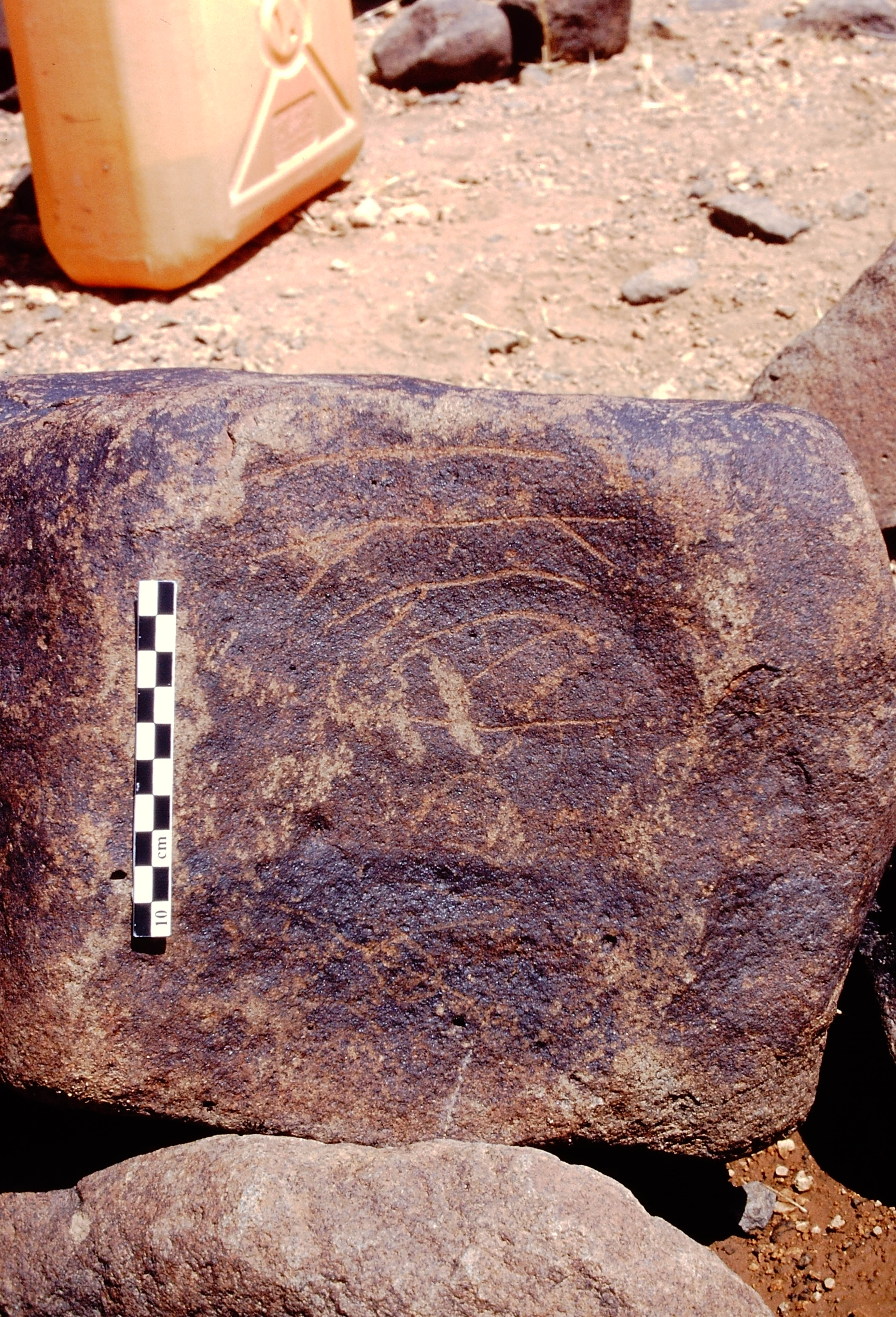 inscription of siglum Is.Mu 153