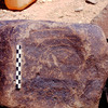 inscription of siglum Is.Mu 153