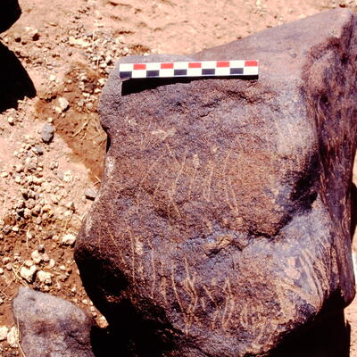 inscription of siglum Is.Mu 154