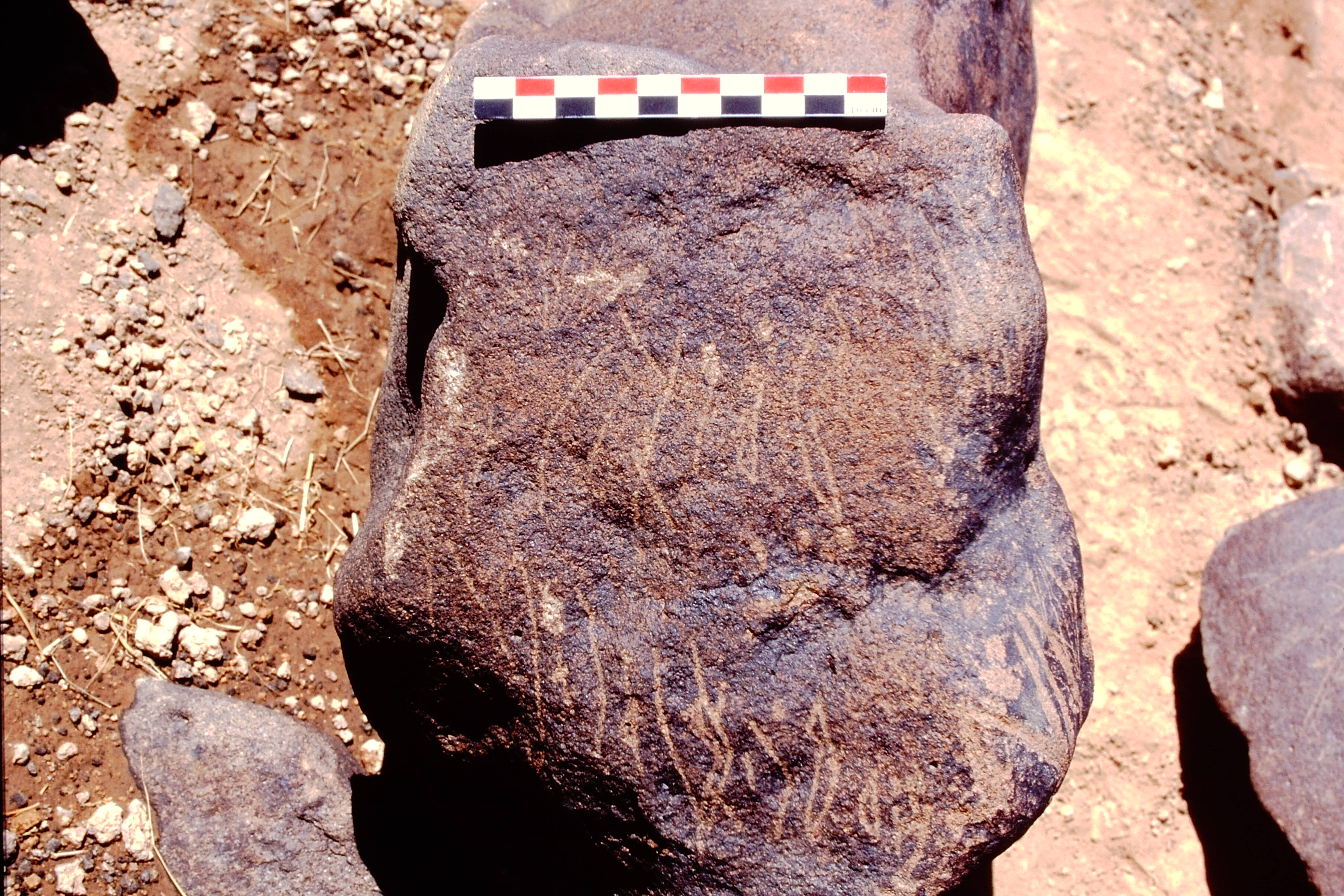inscription of siglum Is.Mu 154