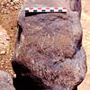 inscription of siglum Is.Mu 154