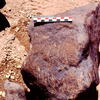 inscription of siglum Is.Mu 154