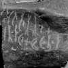 inscription of siglum Is.Mu 155