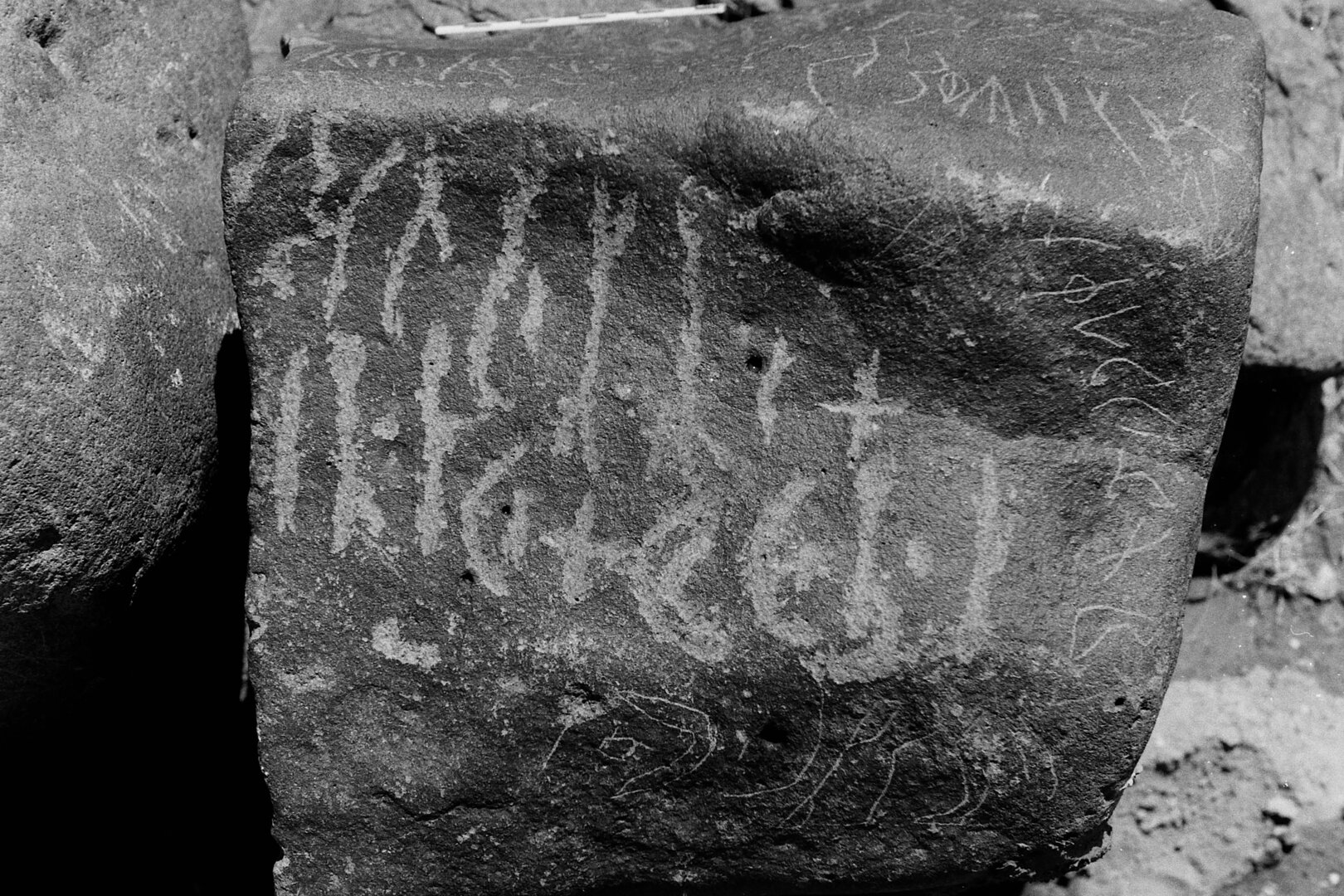 inscription of siglum Is.Mu 156