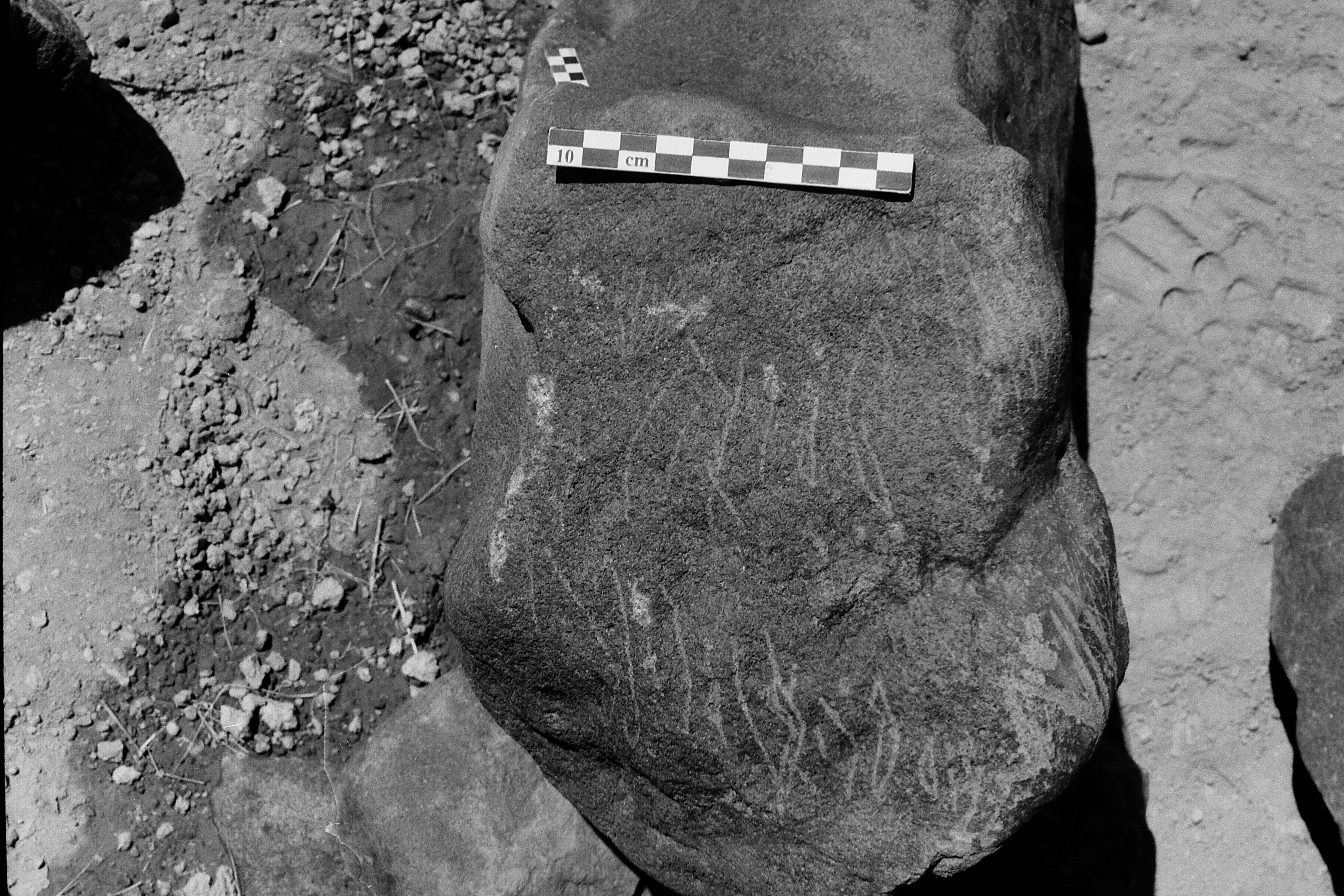 inscription of siglum Is.Mu 157