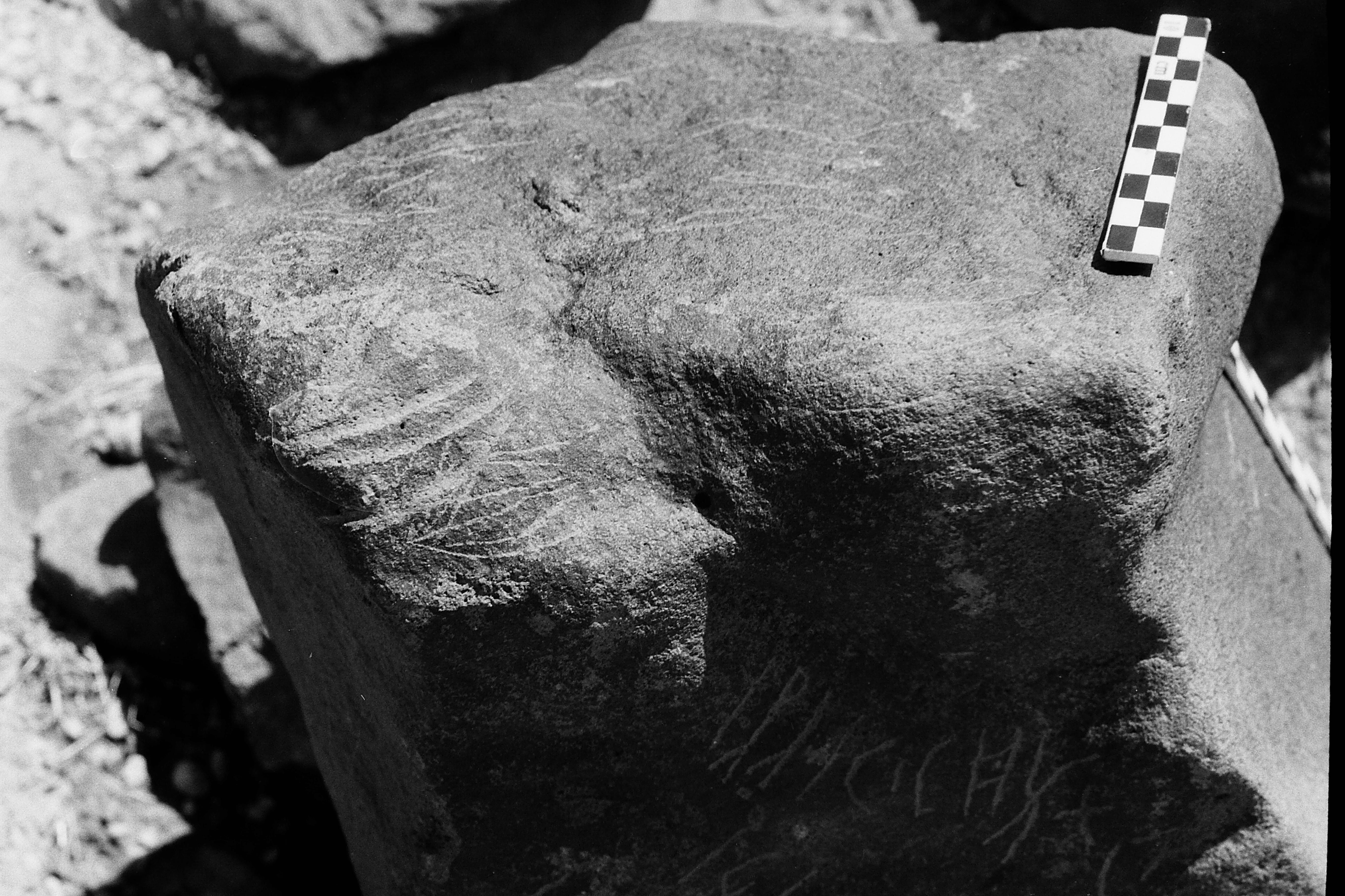 inscription of siglum Is.Mu 157