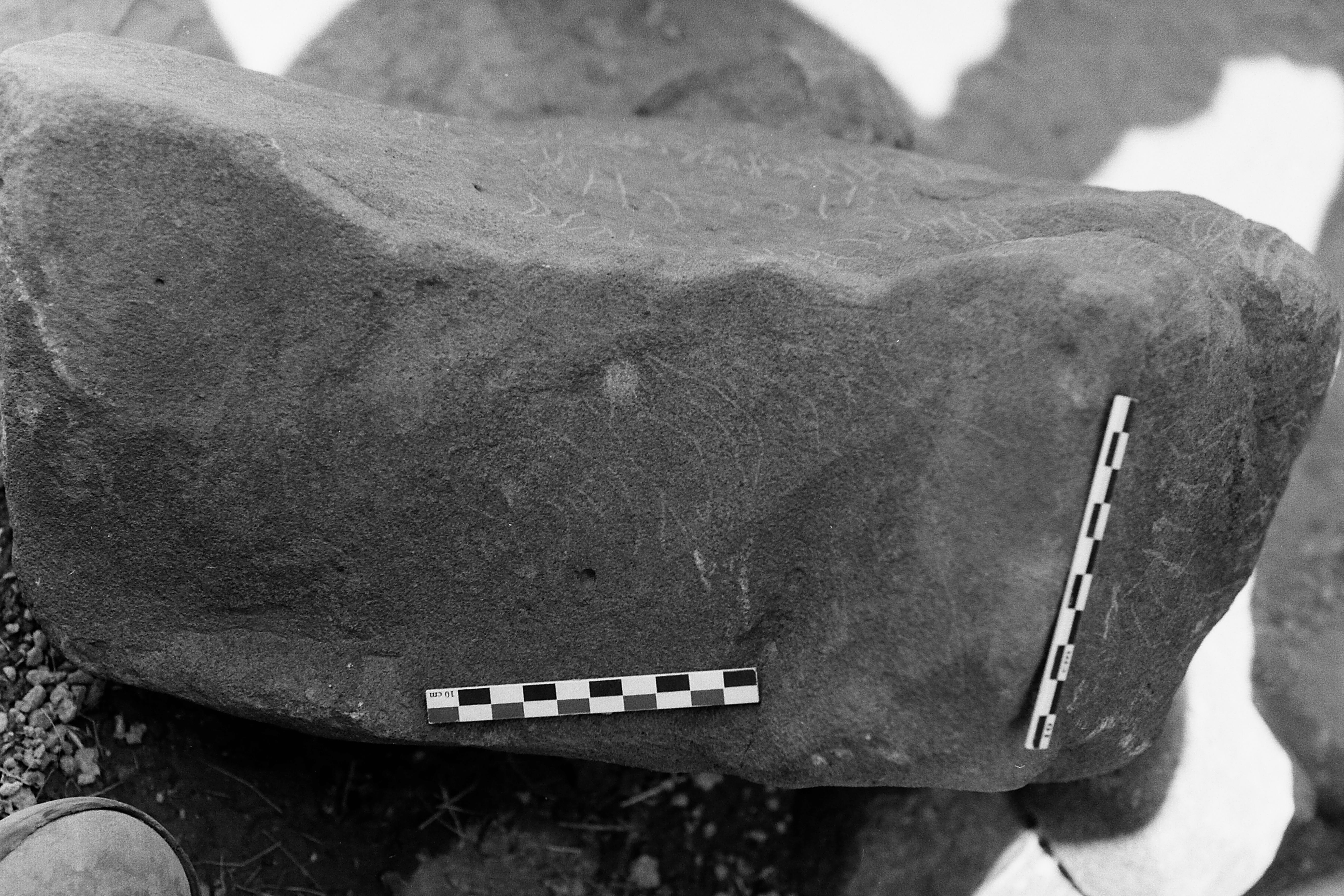 inscription of siglum Is.Mu 158